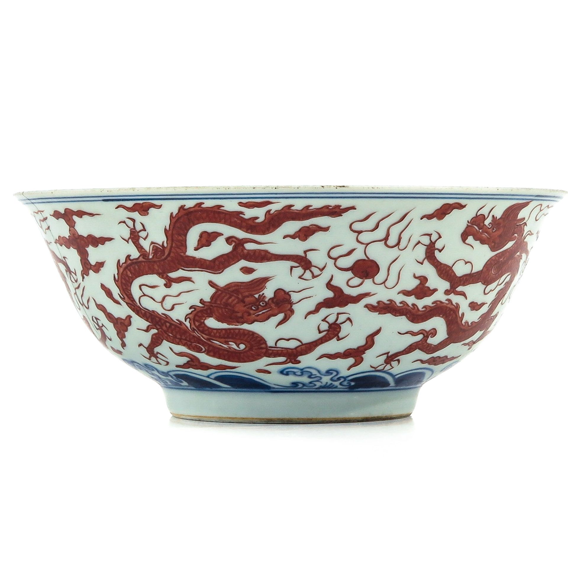 An Iron Blue and Red Decor Bowl - Image 3 of 10