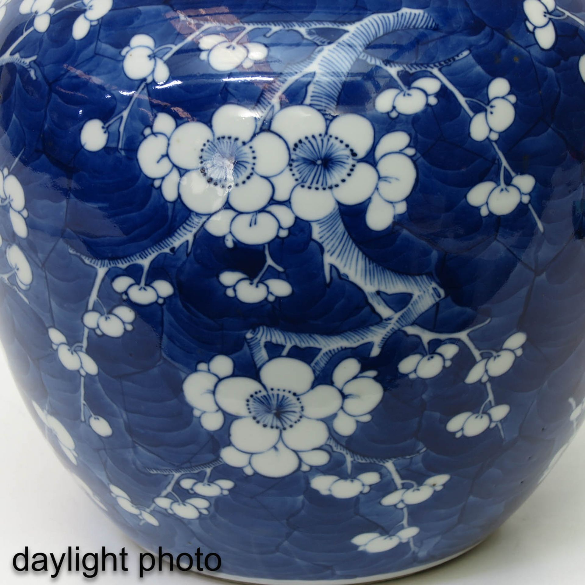 A BLue and White Ginger Jar - Image 9 of 9