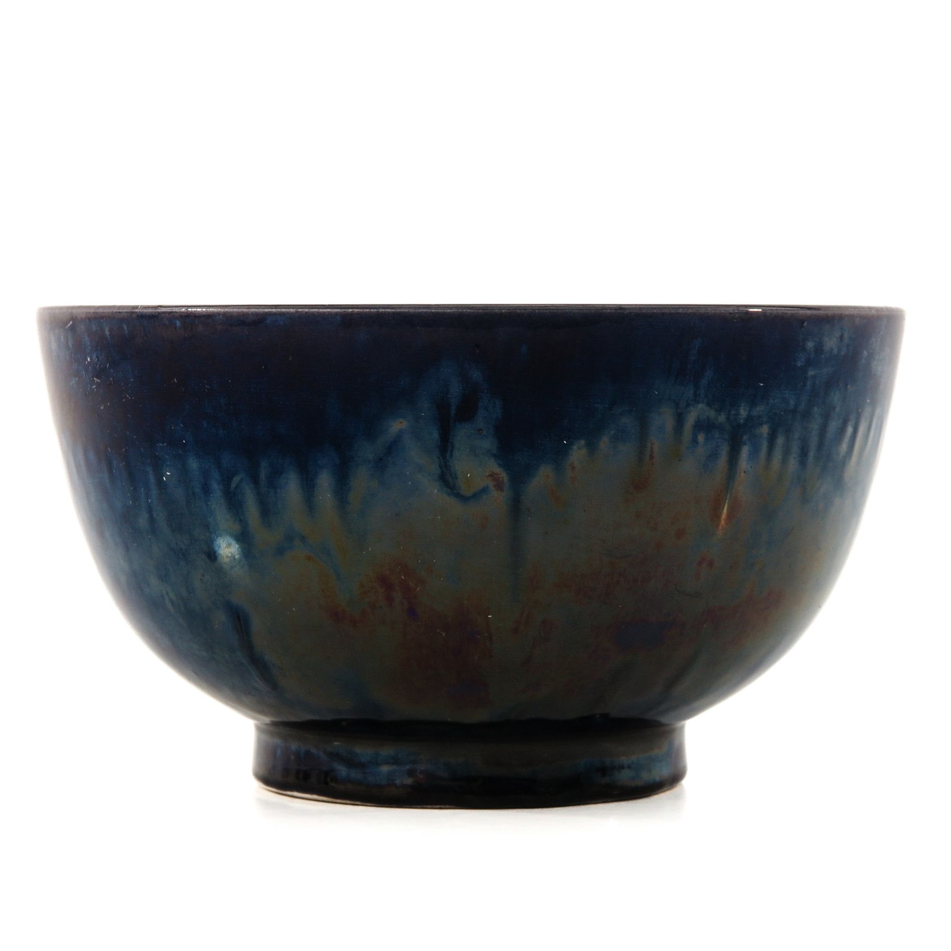 An Eggplant Glazed Bowl - Image 3 of 9