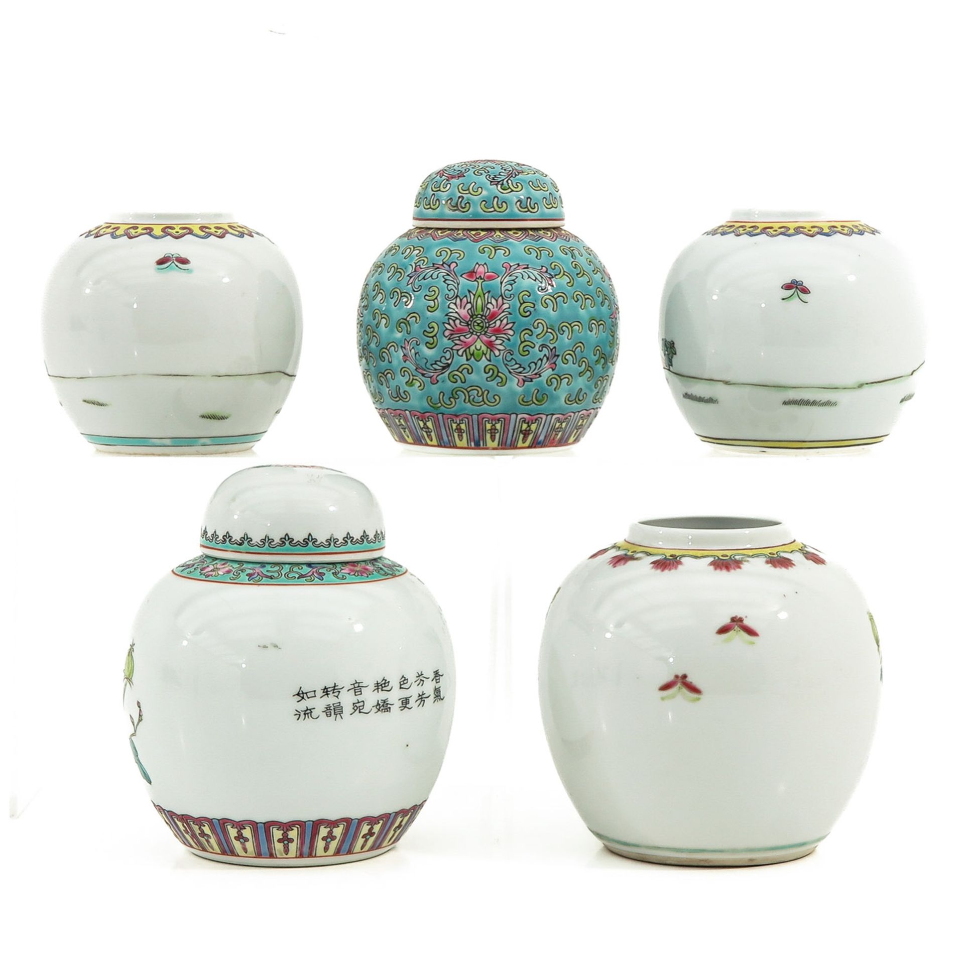 A Collection of 5 Ginger Jars - Image 3 of 10