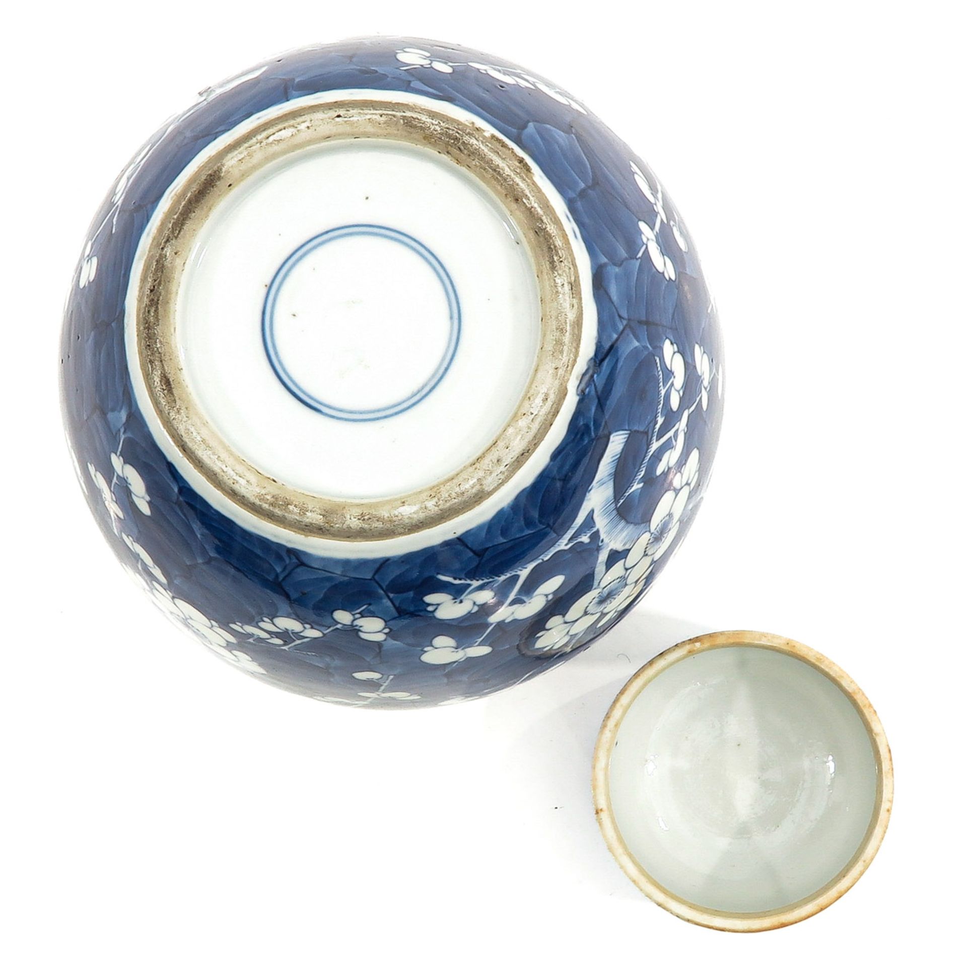 A BLue and White Ginger Jar - Image 6 of 9