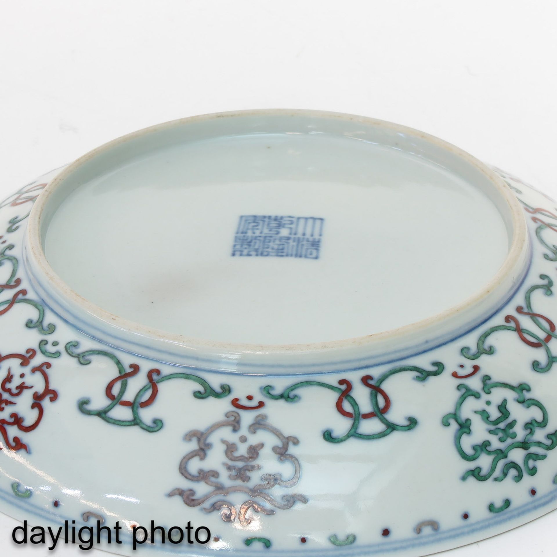 A Polychrome Decor Dish - Bild 4 aus 6