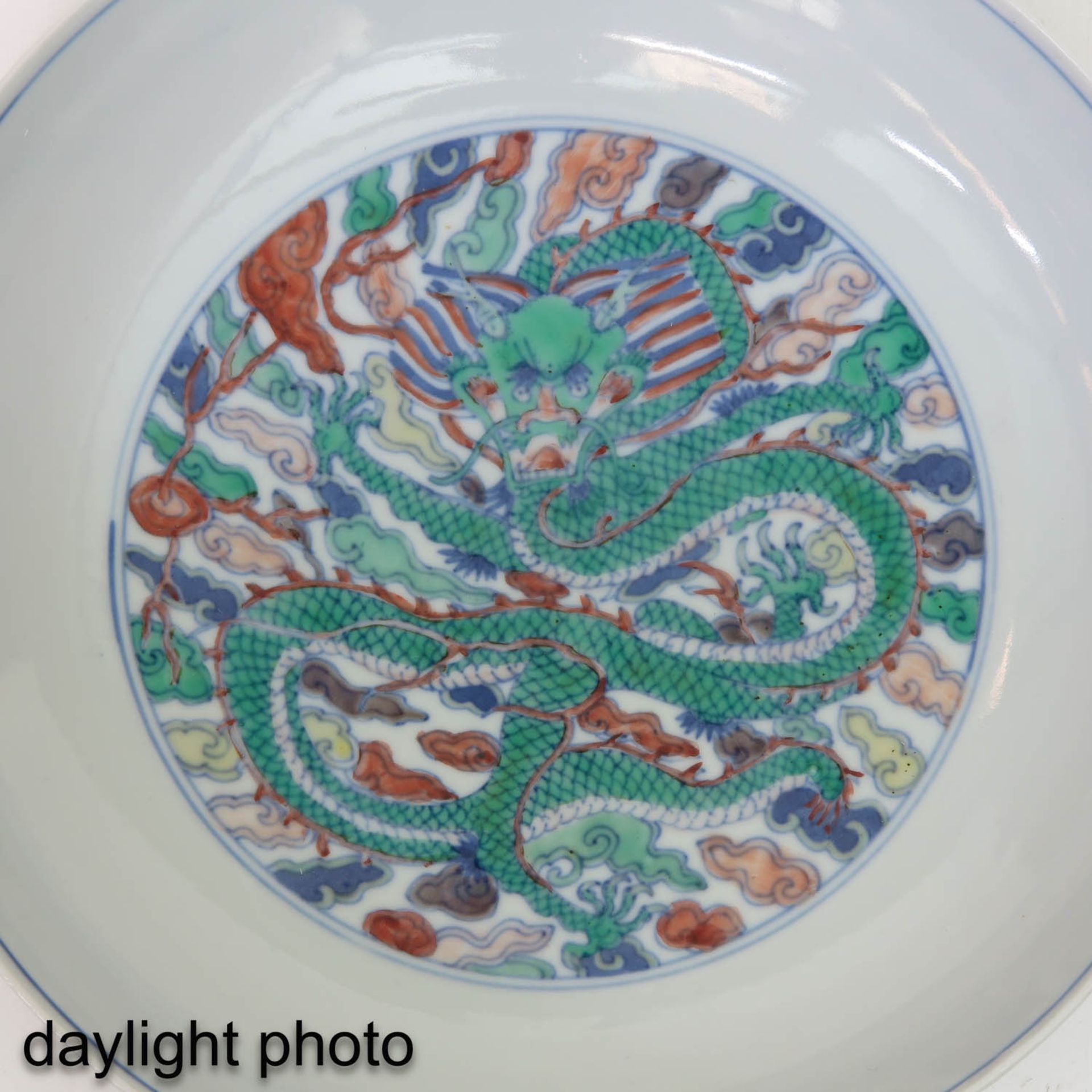 A Polychrome Decor Dish - Image 6 of 6