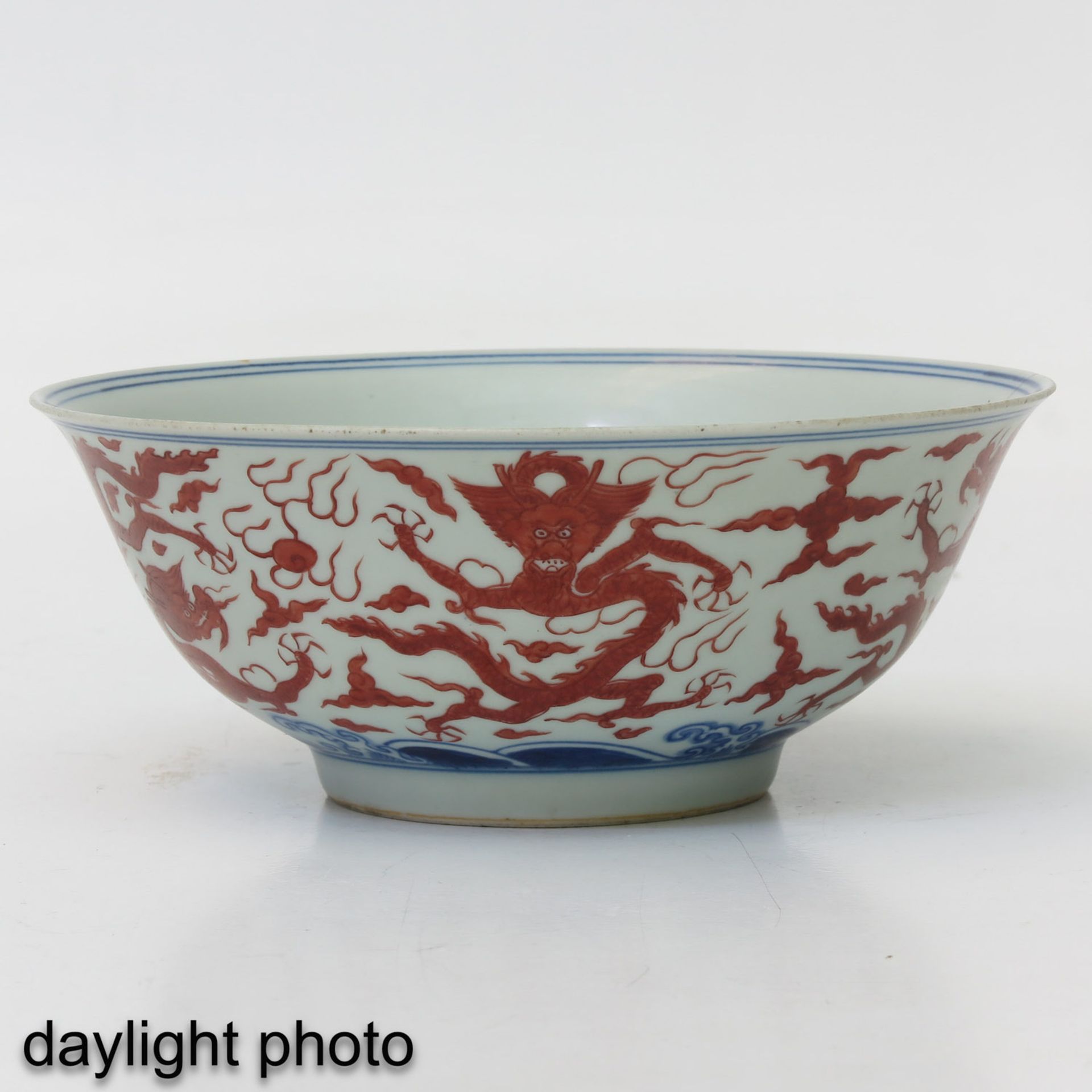 An Iron Blue and Red Decor Bowl - Image 7 of 10