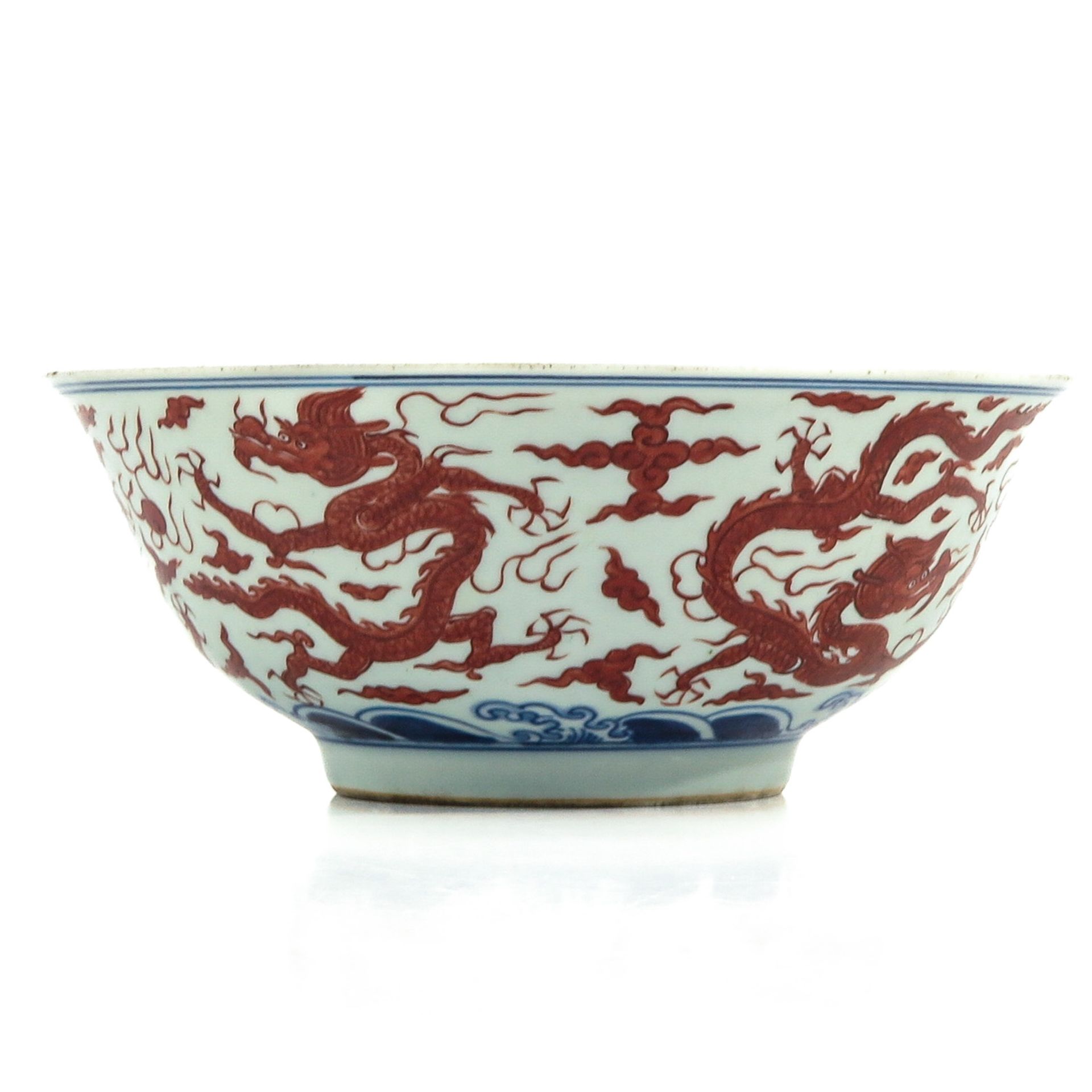 An Iron Blue and Red Decor Bowl - Image 4 of 10