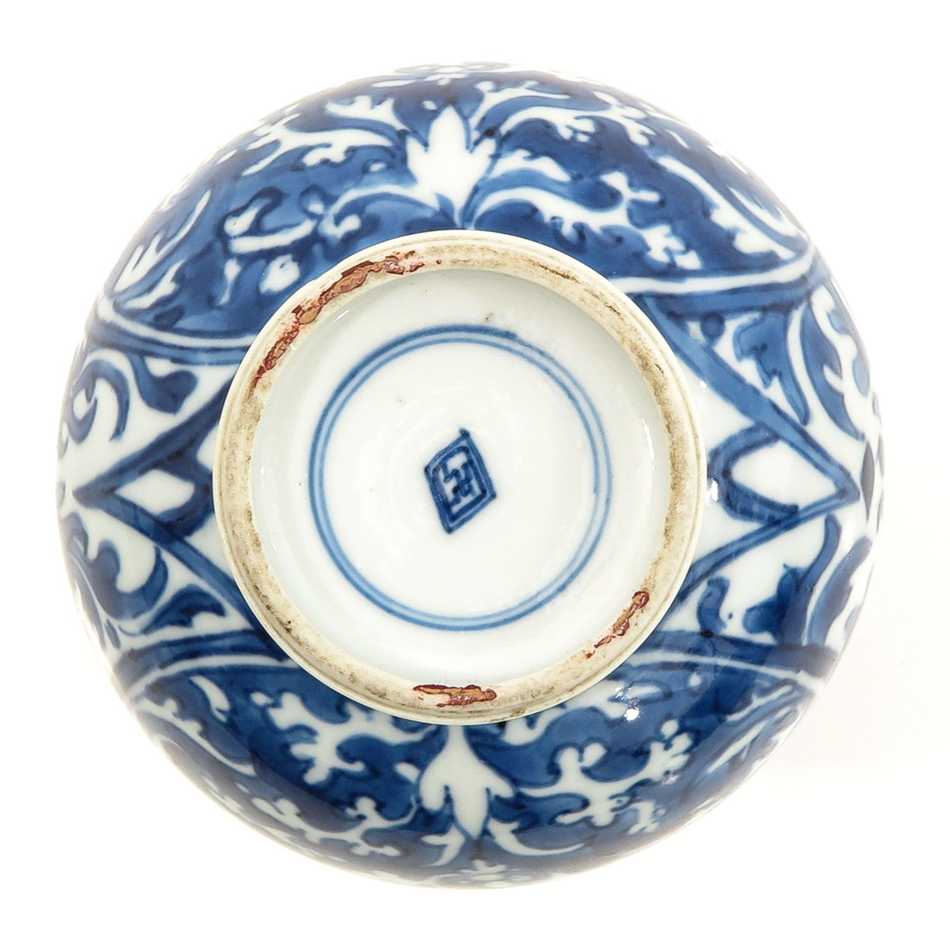 A Blue and White Tea Box - Image 6 of 10