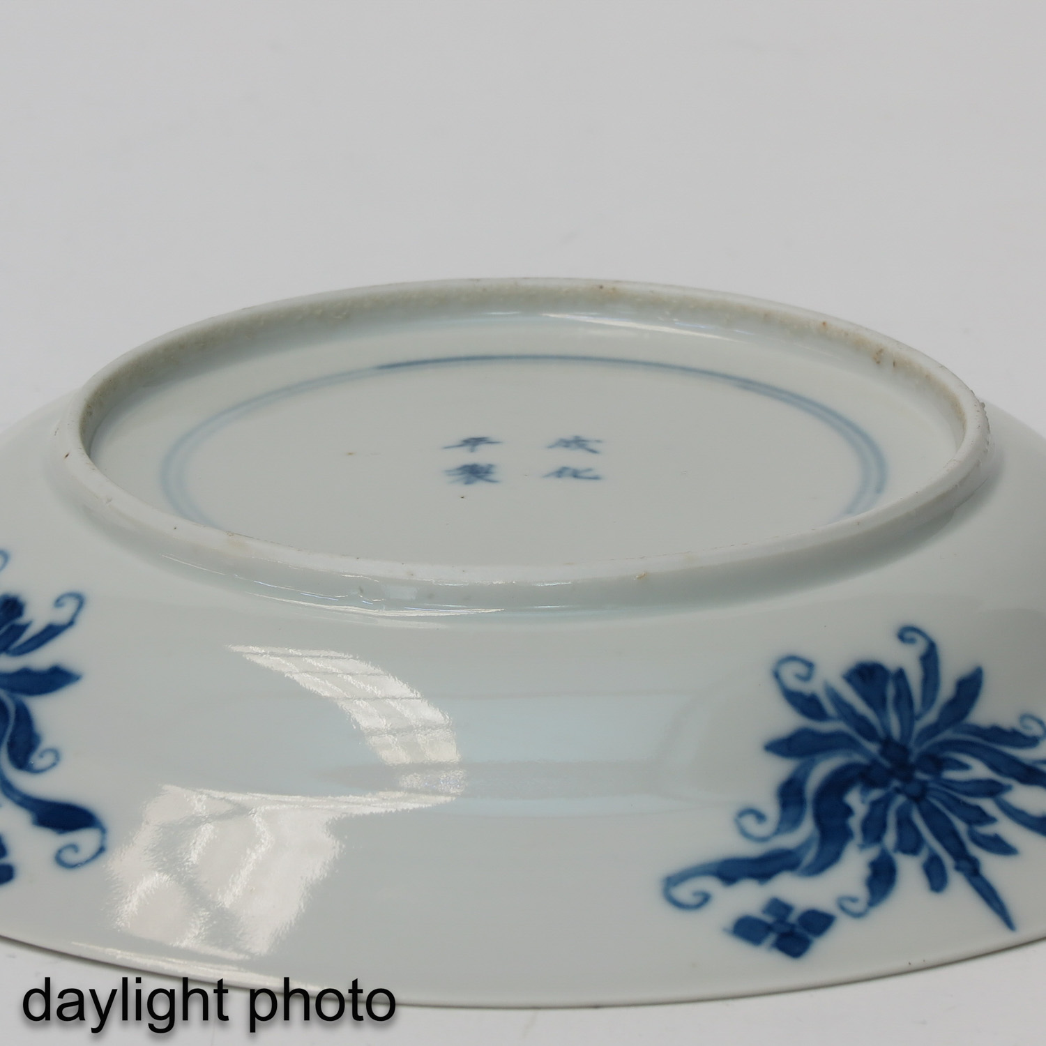 A Blue and White Plate - Image 4 of 6