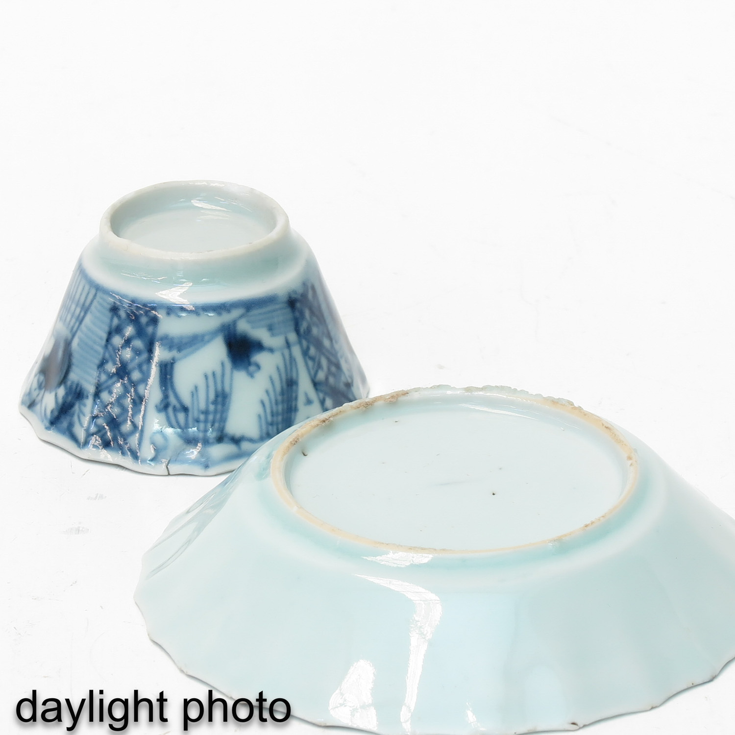 A Collection of Cups and Saucers - Image 10 of 10