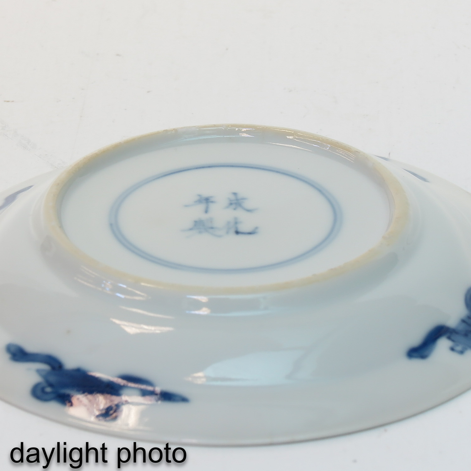 A Collection of 3 Small Plates - Image 10 of 10