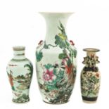 A Collection of 3 Vases