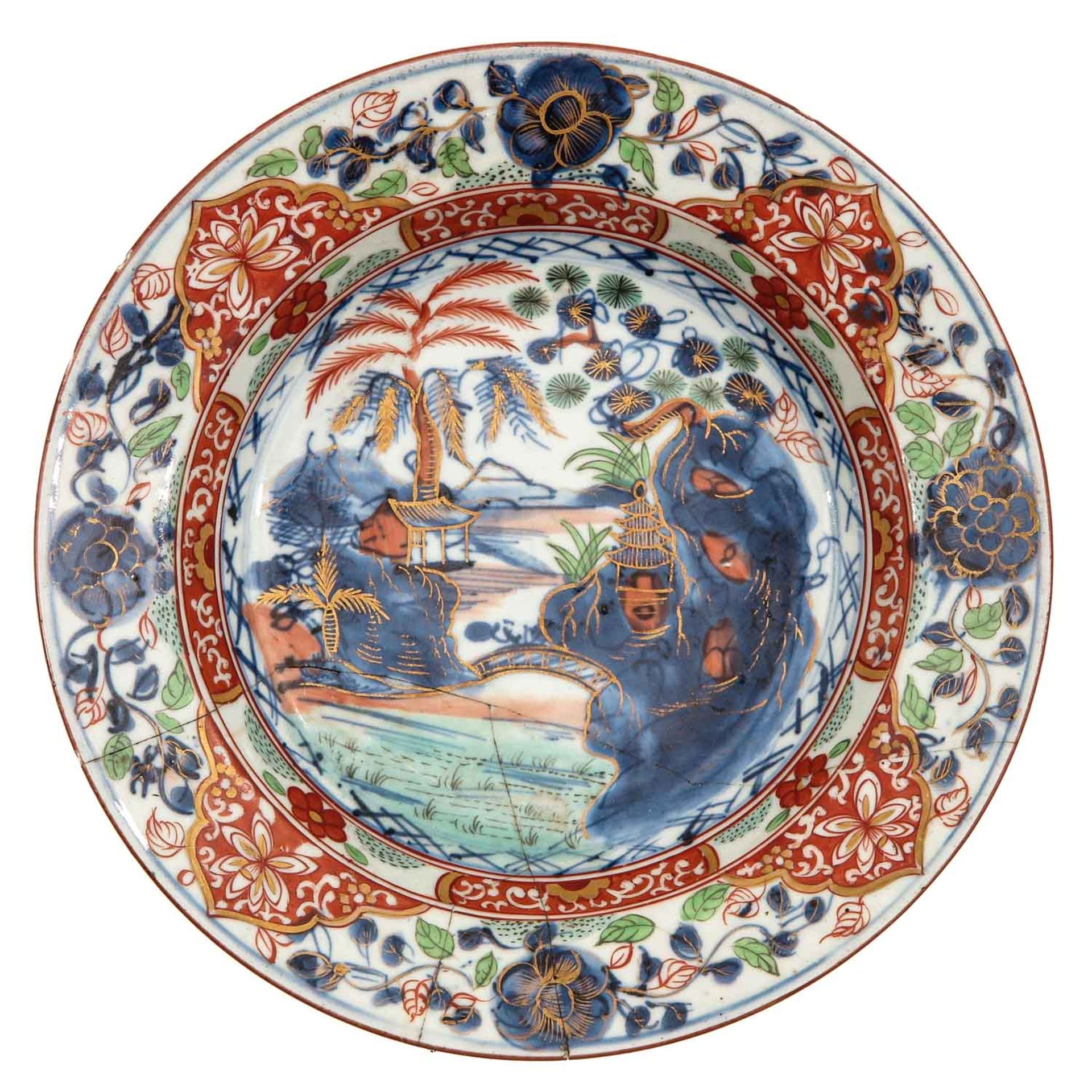 A Series of 3 Polychrome Decor Plates - Image 5 of 10