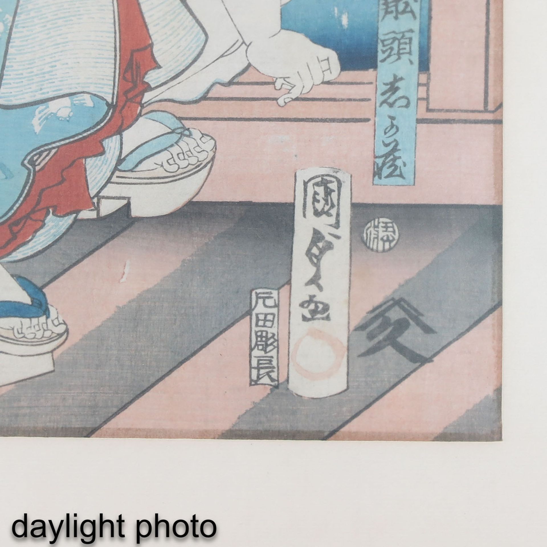 A Japanese Block Print - Bild 8 aus 9