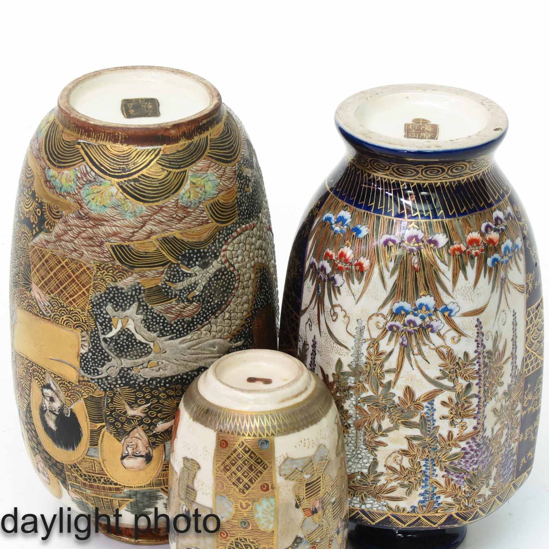 A Collection of 3 Satsuma Vases - Image 8 of 10