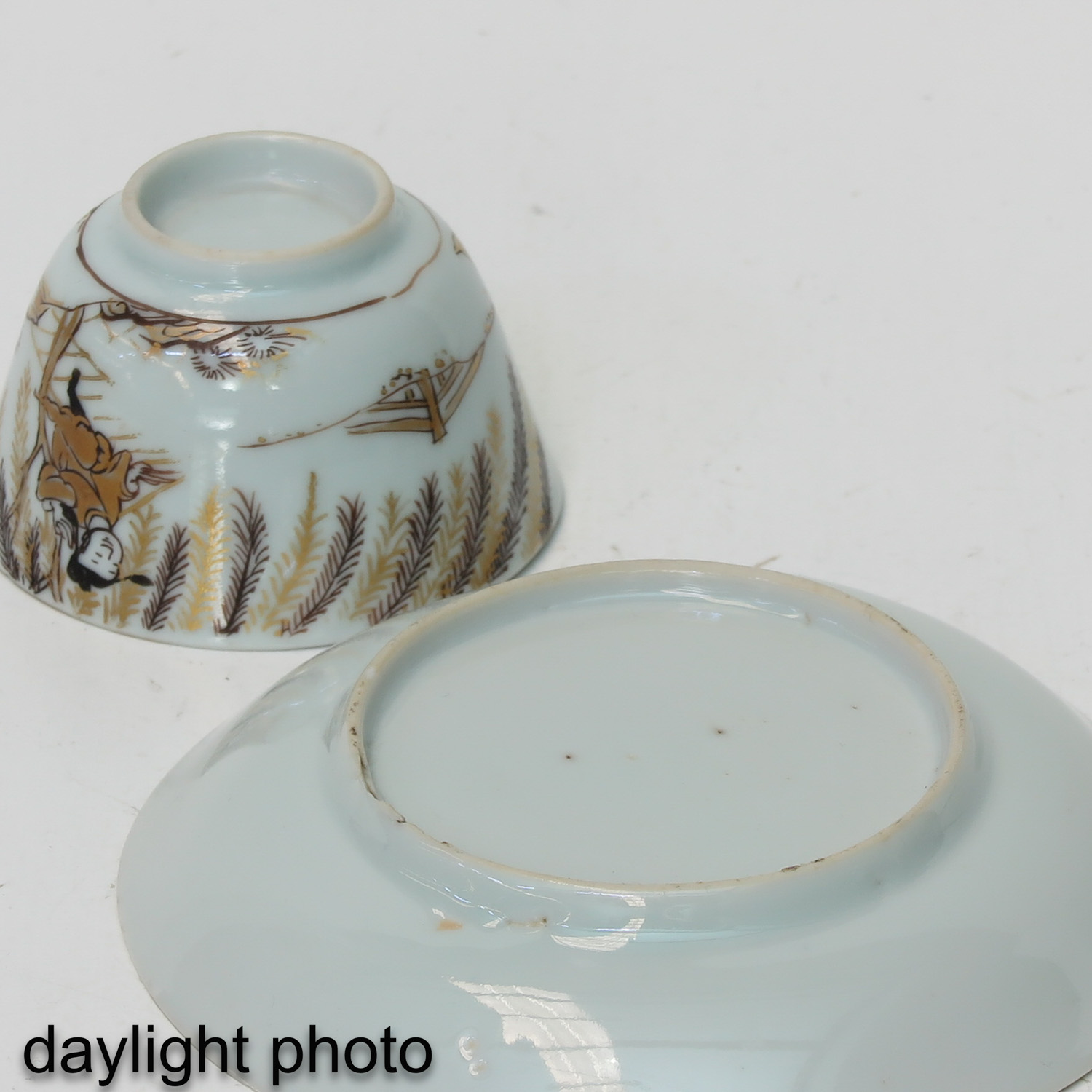 A Lot of 3 Cups and 1 Saucer - Image 8 of 9