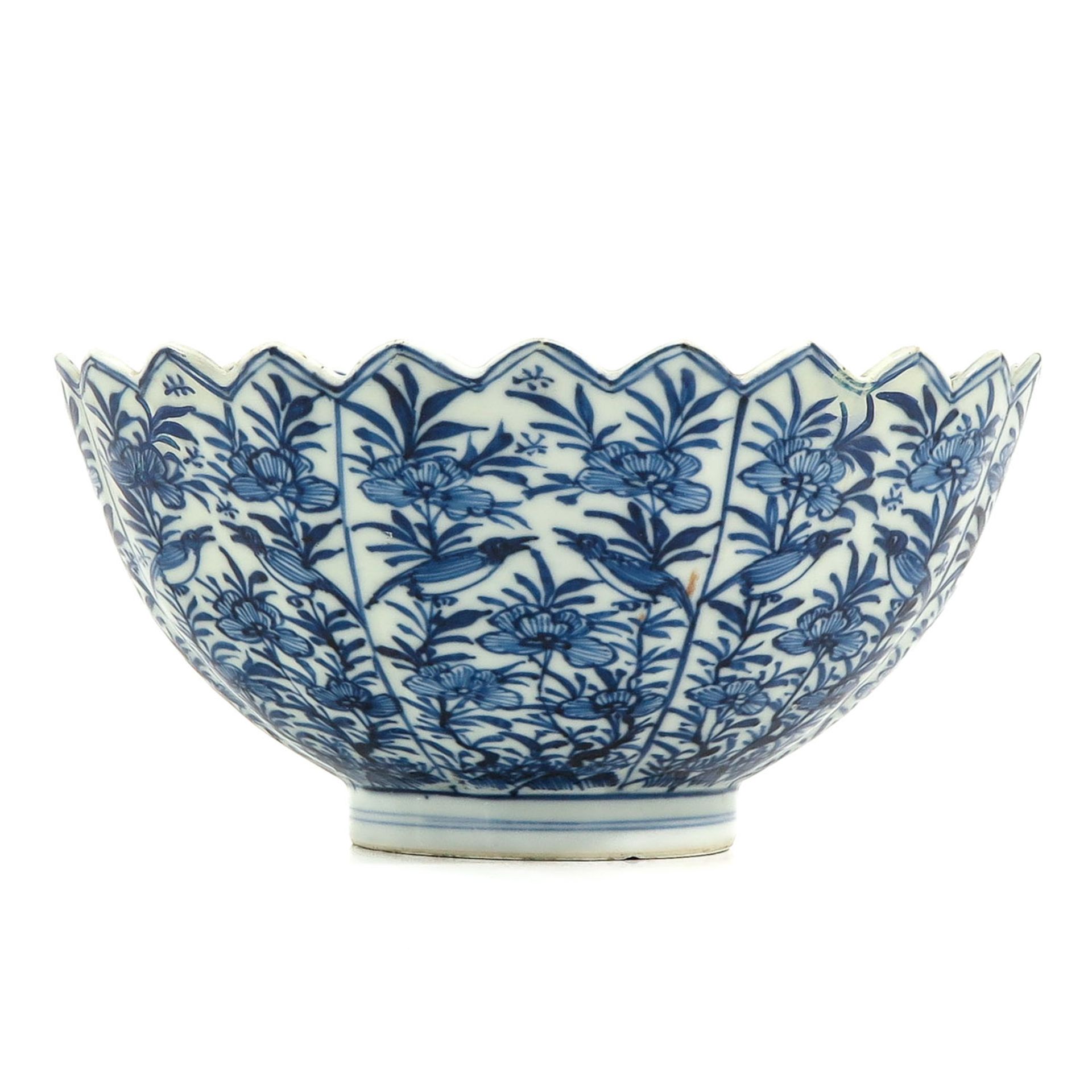 A Blue and White Bowl - Image 3 of 9