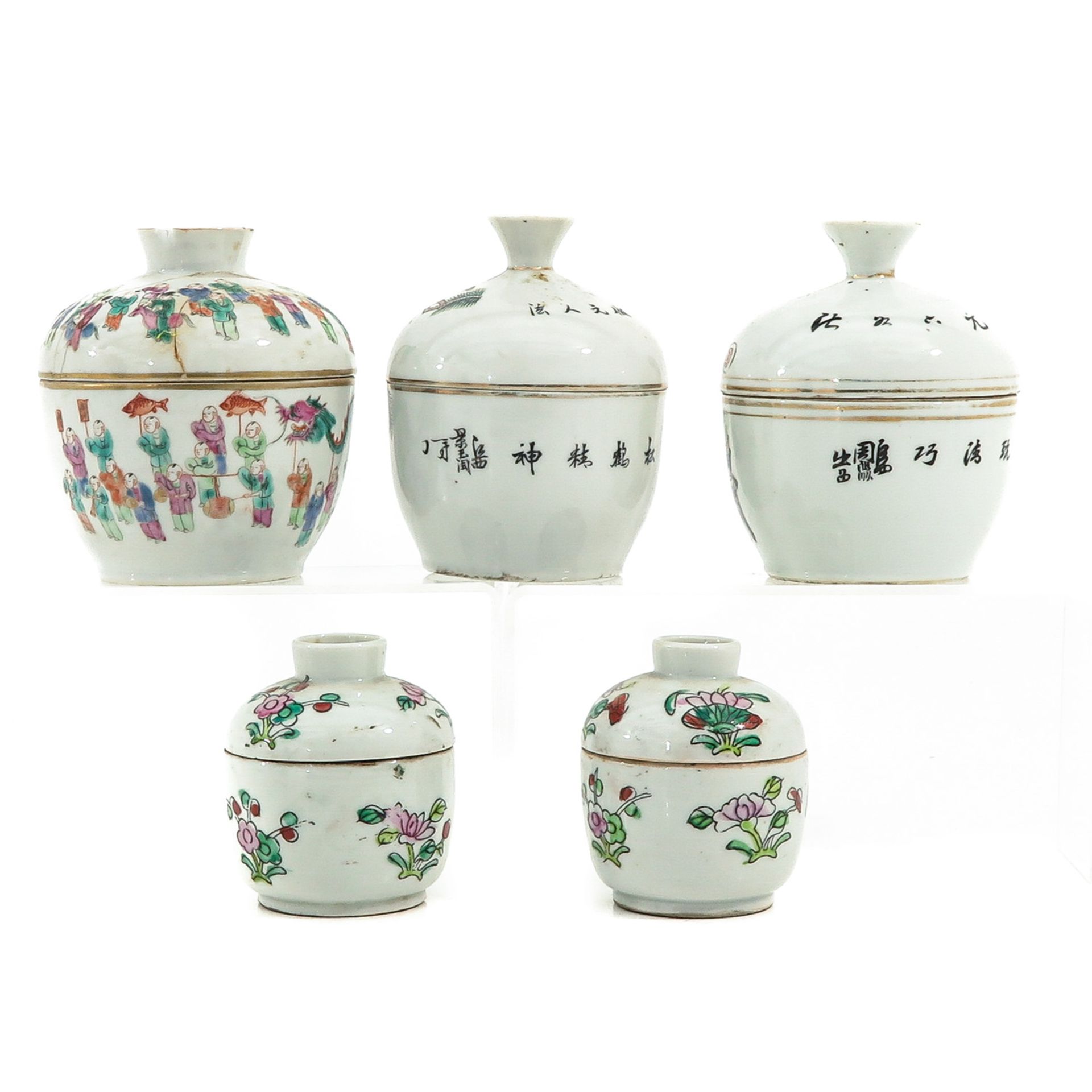 A Collection of 5 Jars with Covers - Image 3 of 10