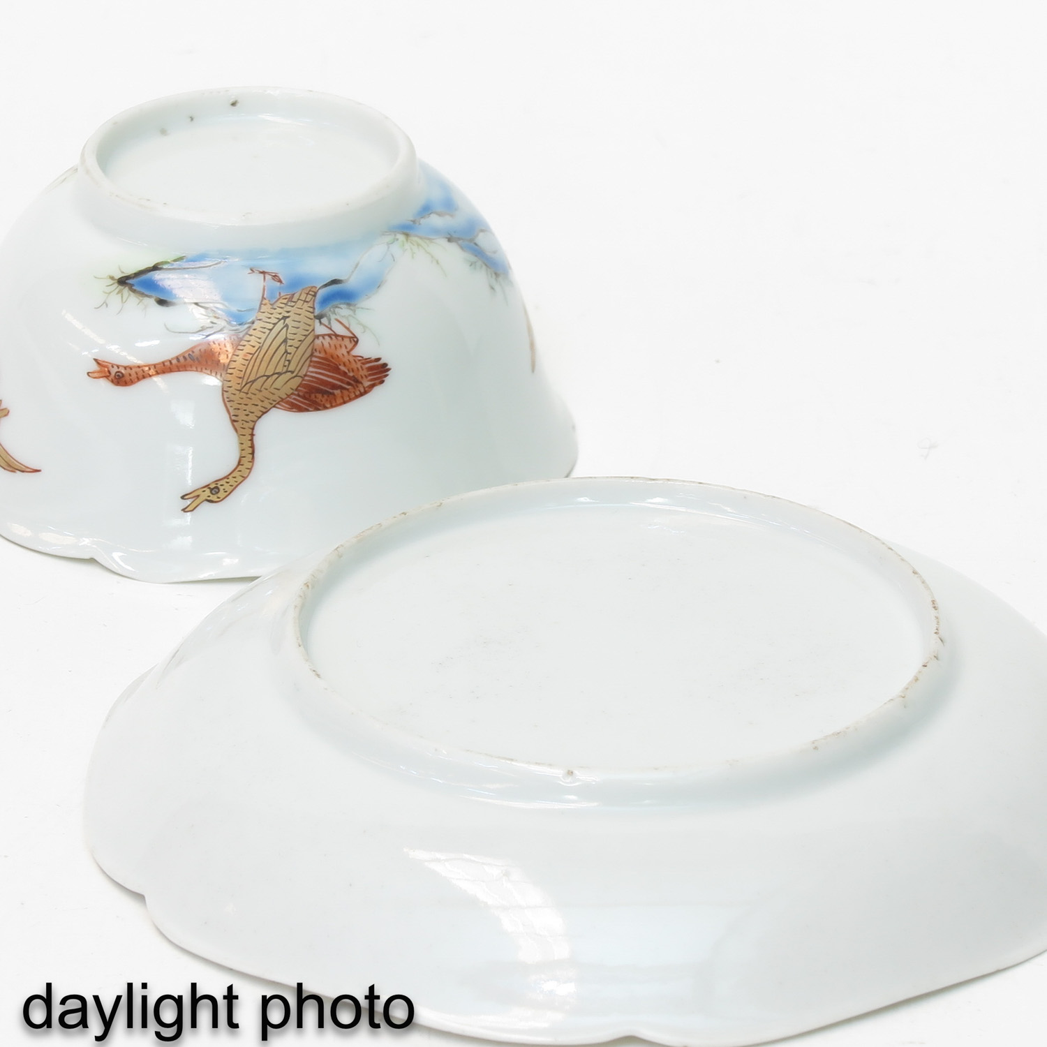 A Collection of 5 Cups and Saucers - Image 10 of 10