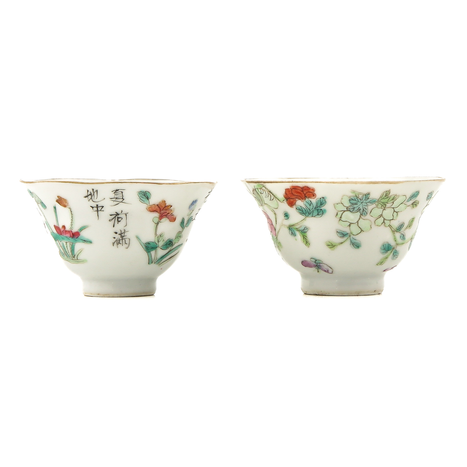 A Pair of Famille Rose Covered Cups and Saucers - Image 2 of 10