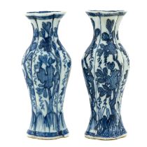 A Pair of small Blue and White Vases