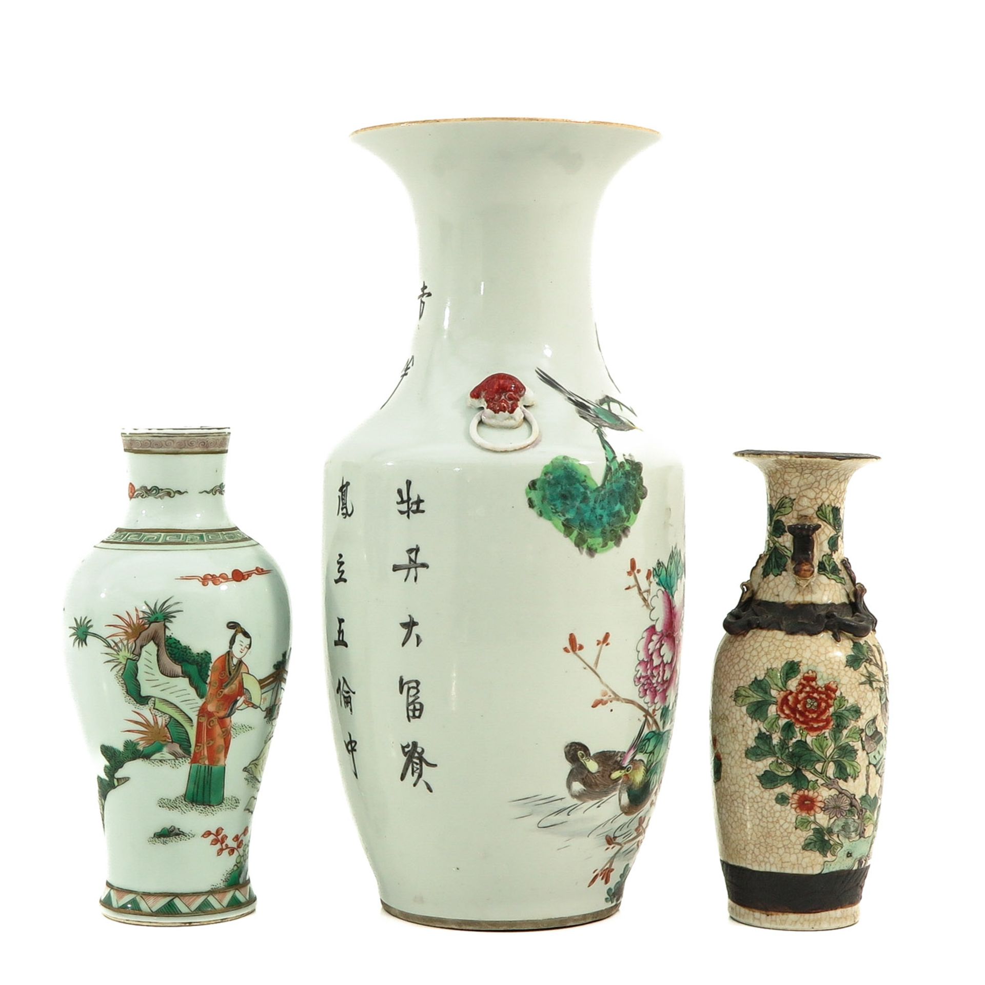 A Collection of 3 Vases - Image 4 of 10