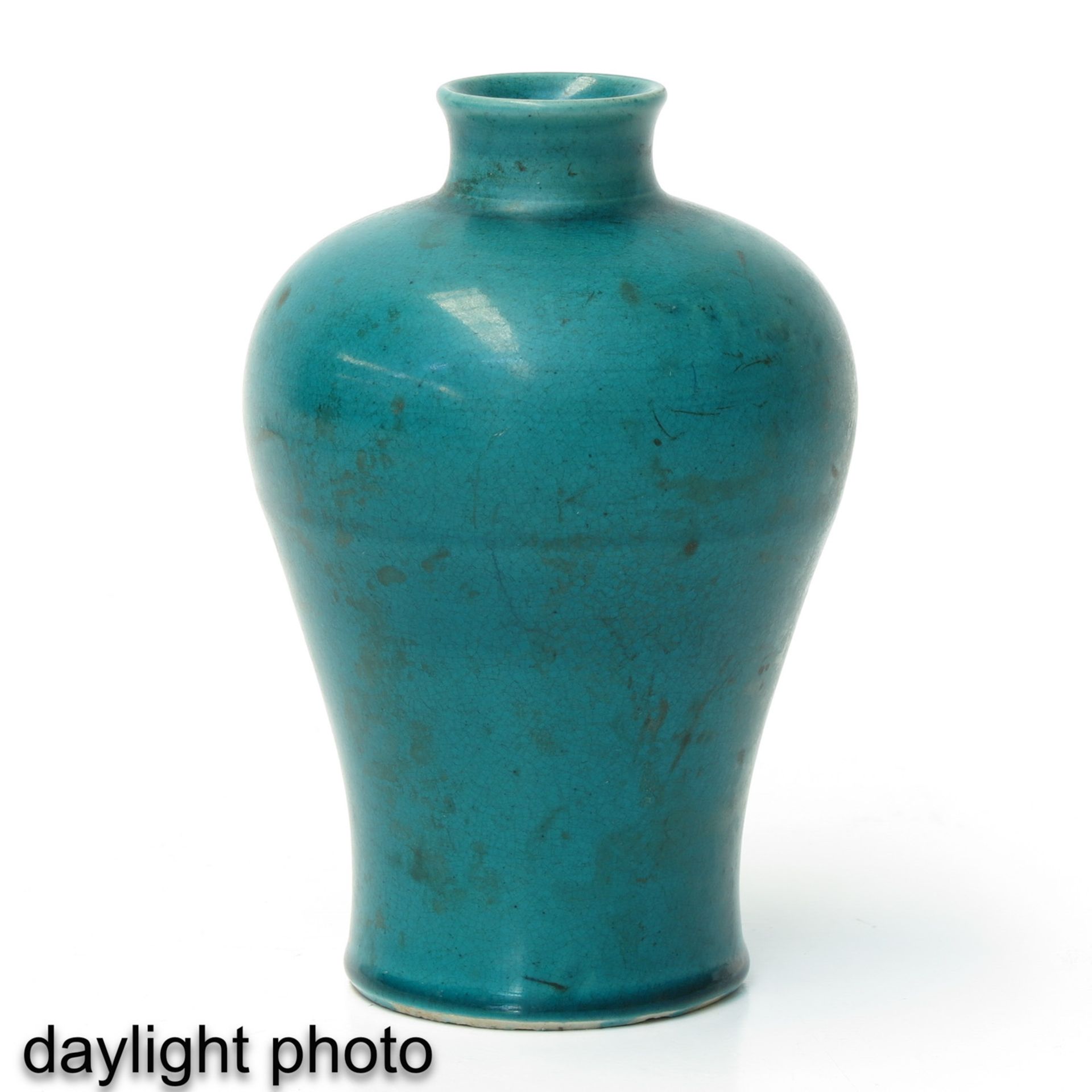 A Small Green Glaze Meiping Vase - Image 7 of 9