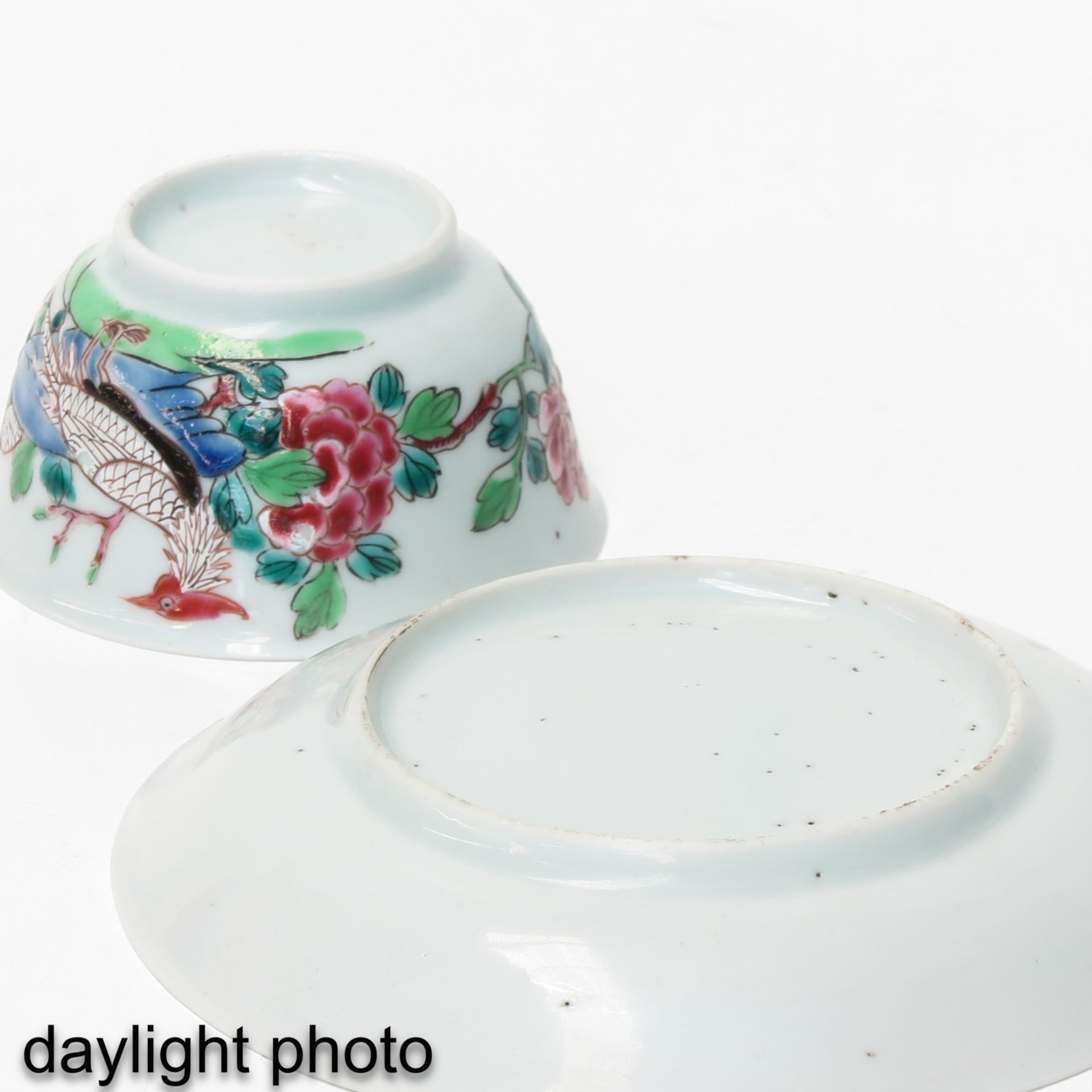 A Lot of 3 Cups and 1 Saucer - Image 8 of 9