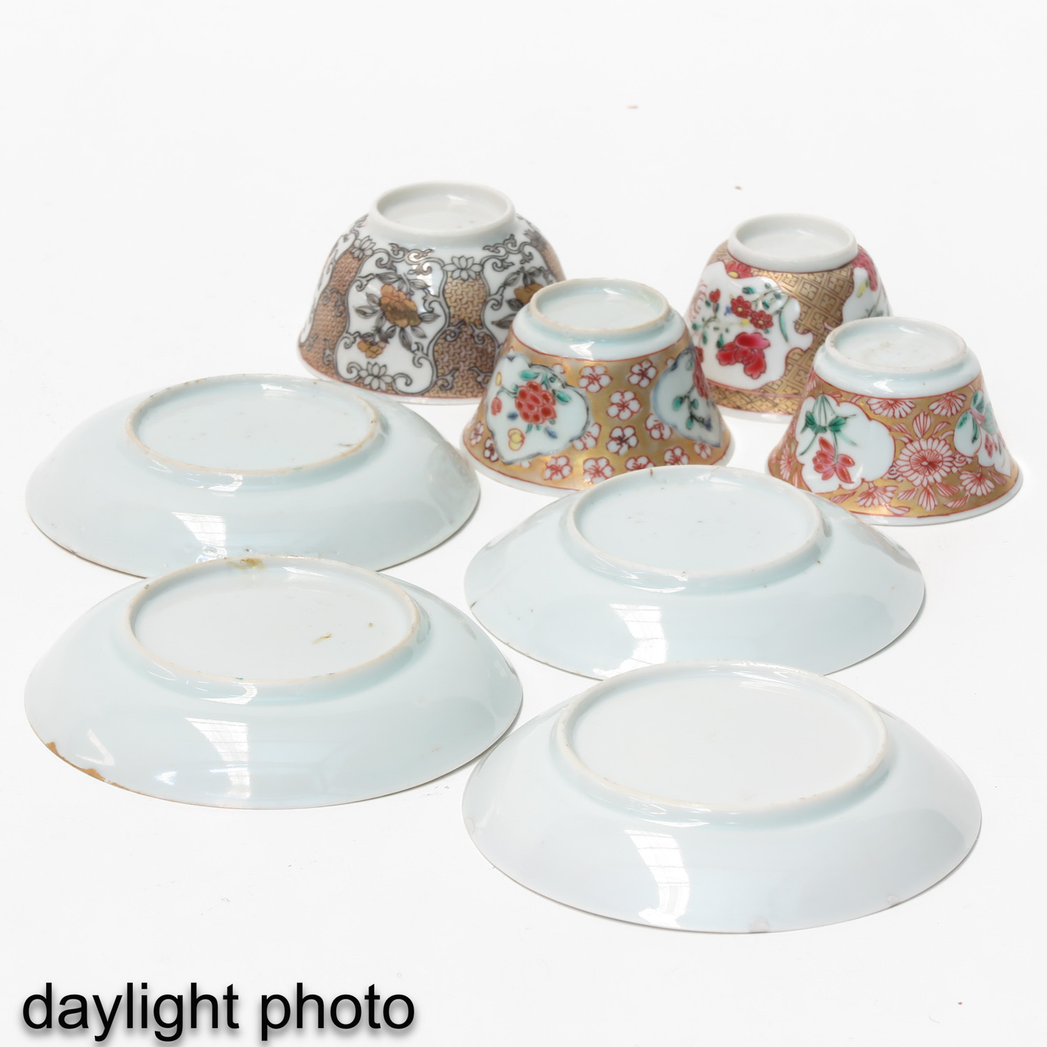 A Collection of Cups and Saucers - Image 10 of 10