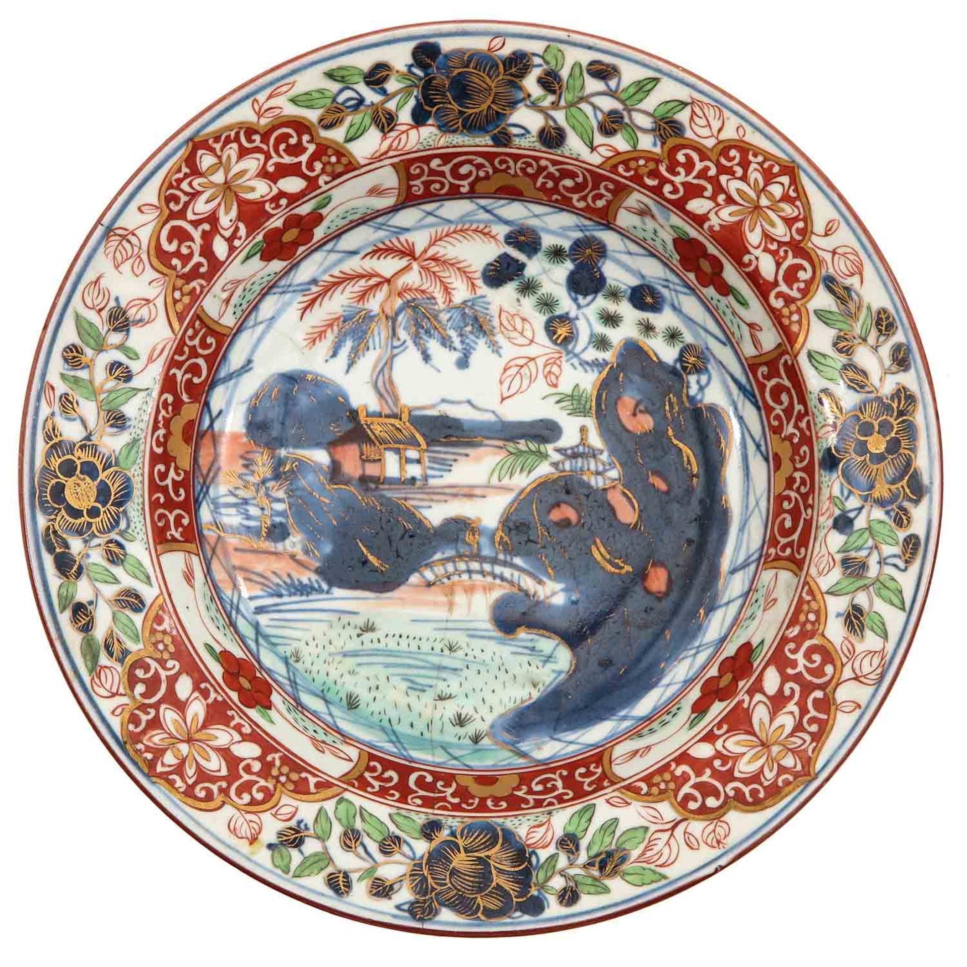 A Series of 3 Polychrome Decor Plates - Image 3 of 10