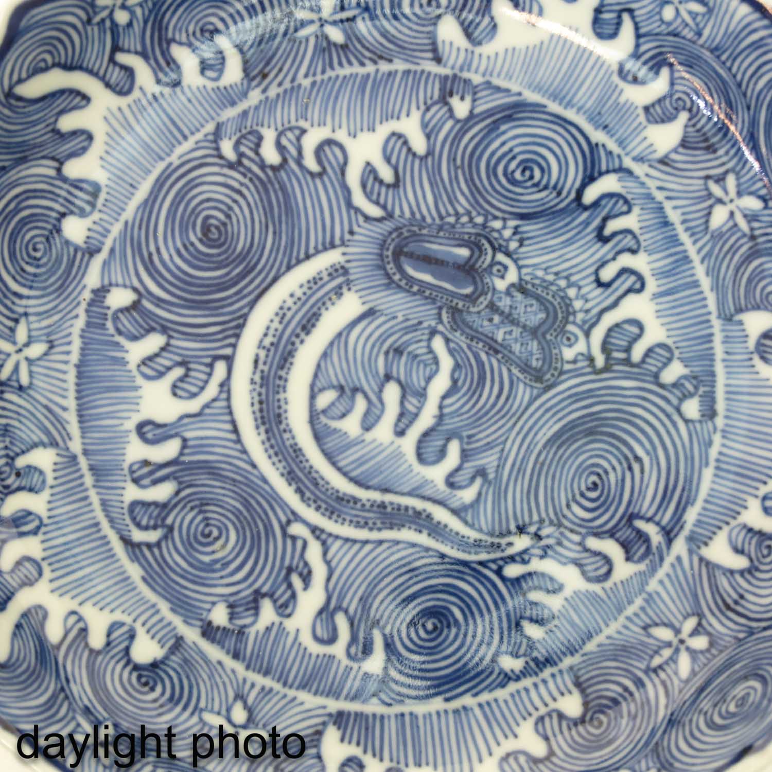 A Blue and White Stem Bowl - Image 10 of 10