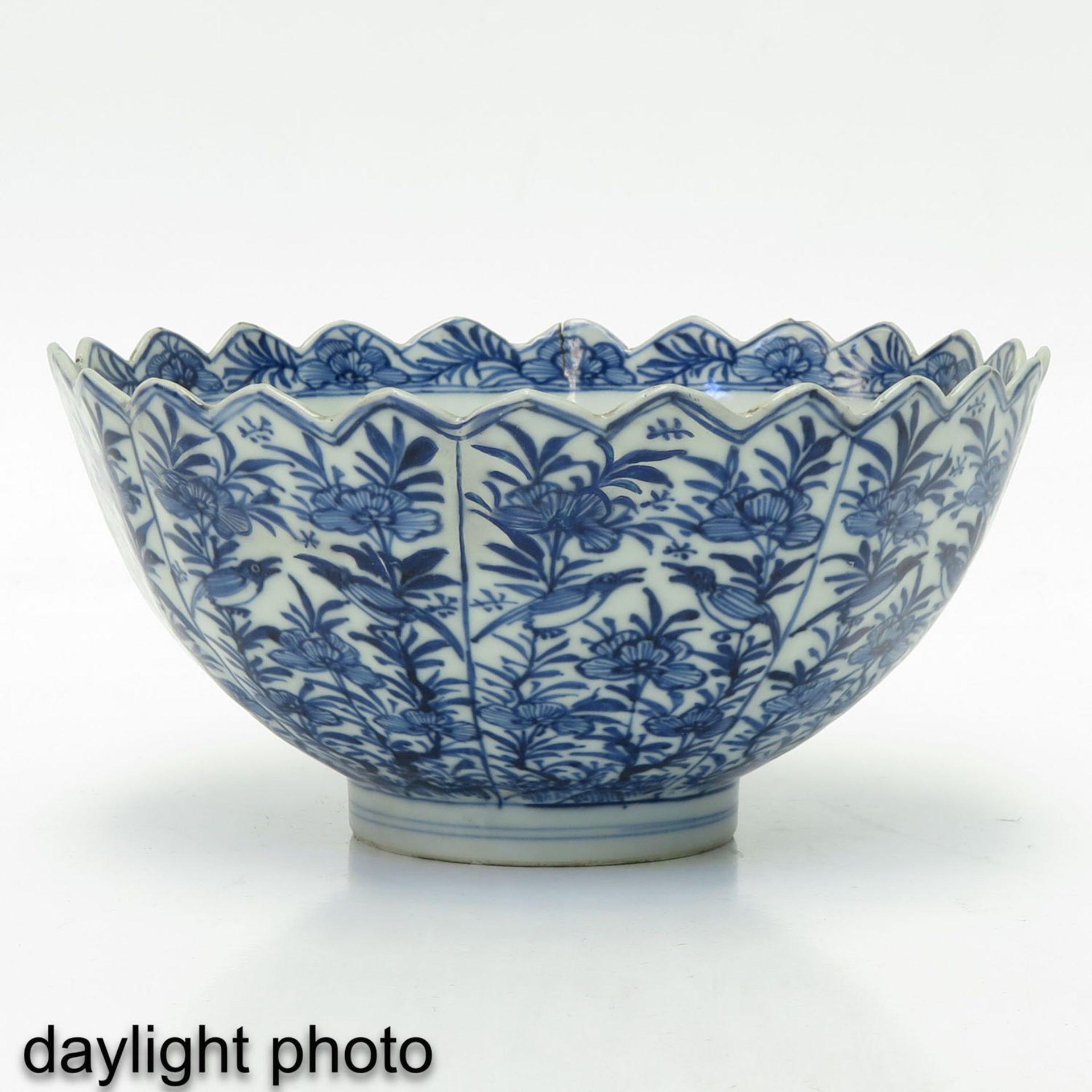 A Blue and White Bowl - Image 7 of 9
