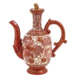 A Orange and Gilt Decor Pitcher