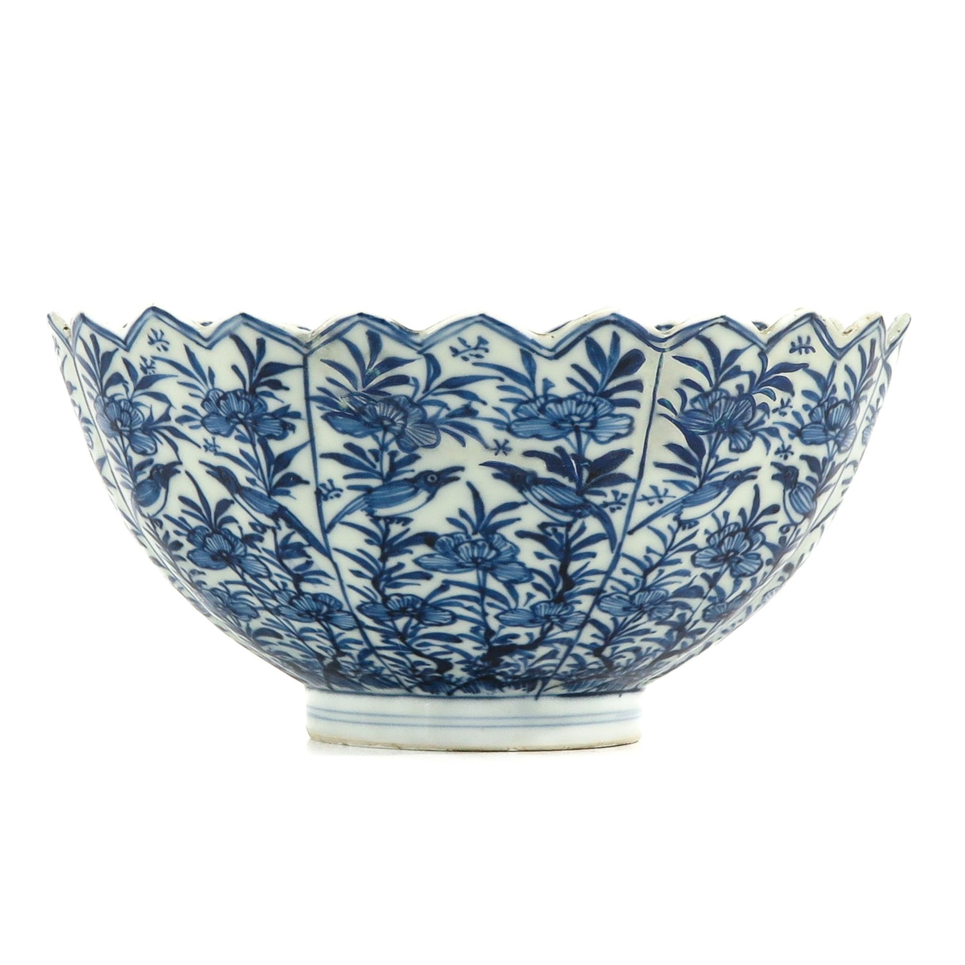 A Blue and White Bowl - Image 2 of 9
