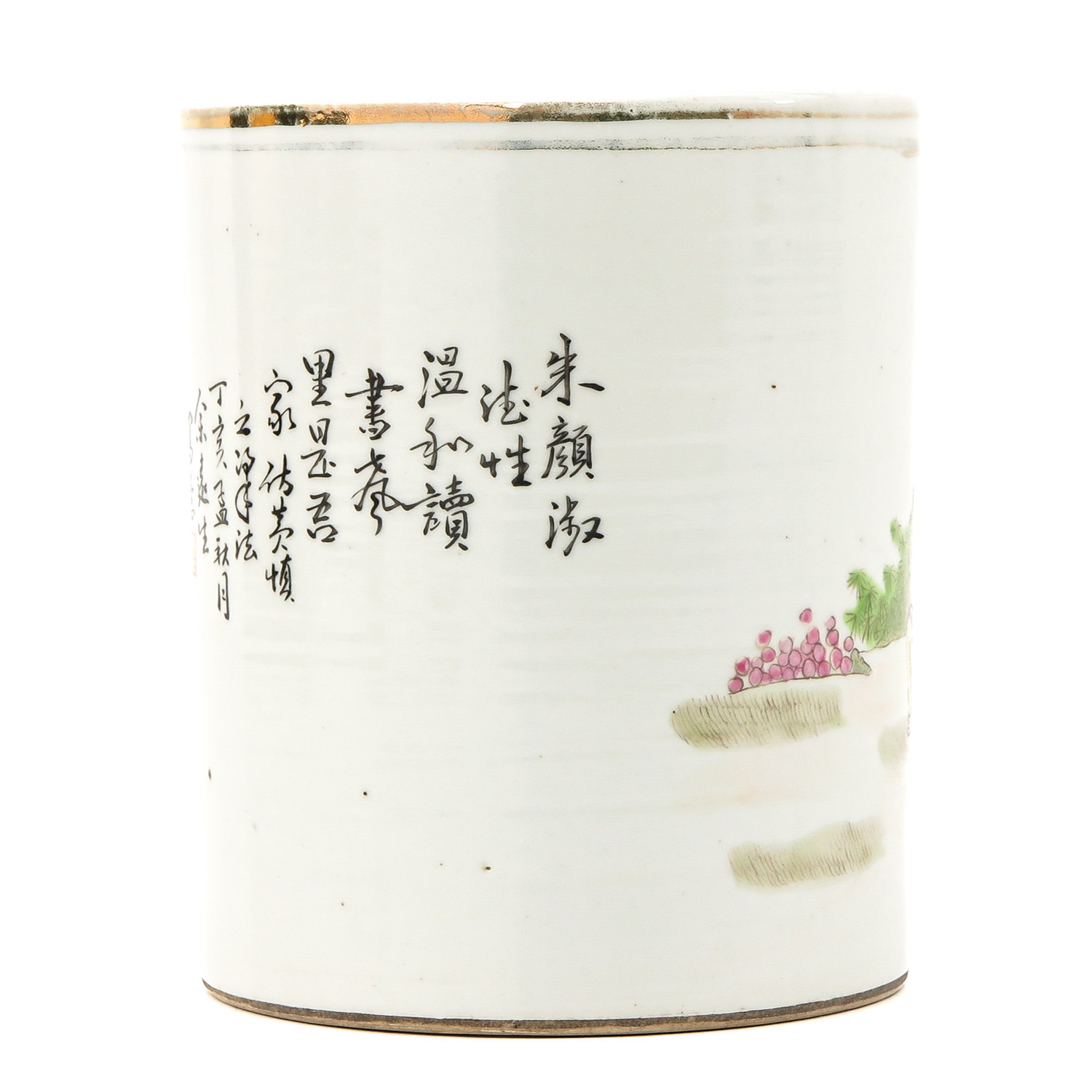 A Qianjiang Cai Decor Brush Pot - Image 3 of 10