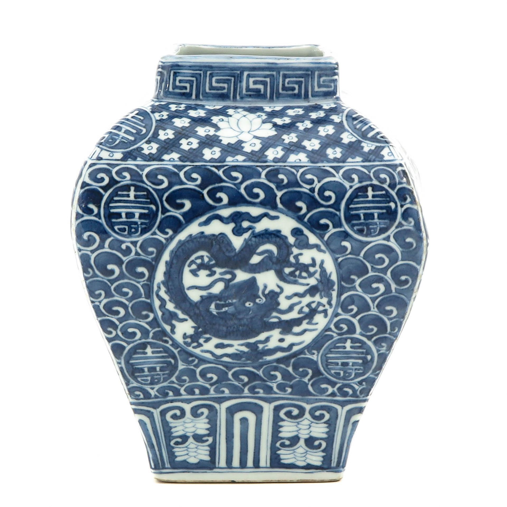 A Blue and White Jar