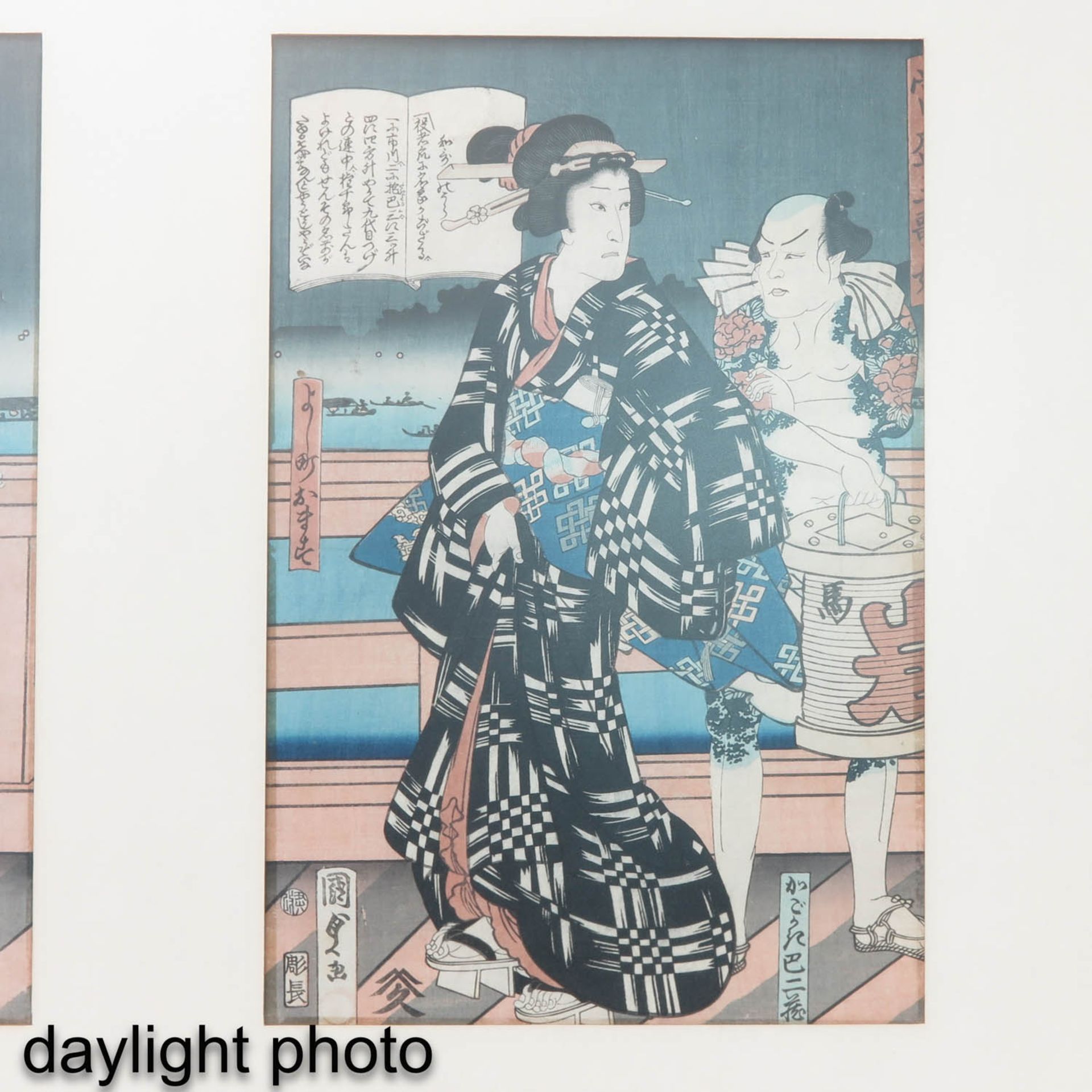 A Japanese Block Print - Bild 6 aus 9
