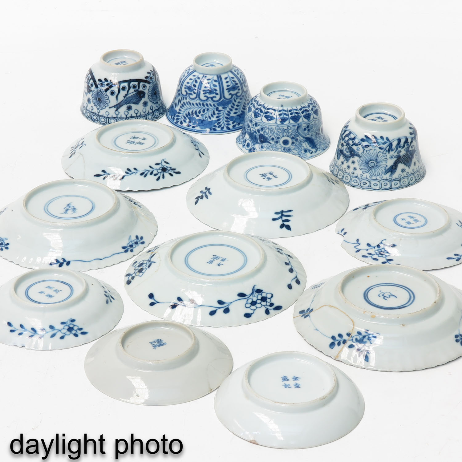 A Large Collection of Cups and Saucers - Image 10 of 10