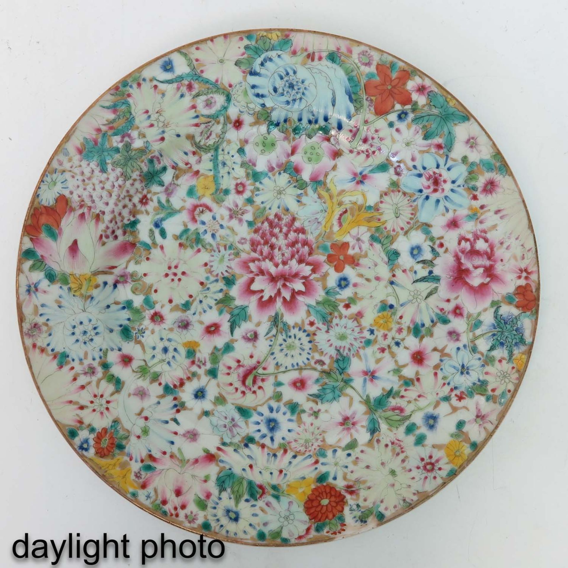 A Mille Fleur Decor Plate - Image 3 of 6