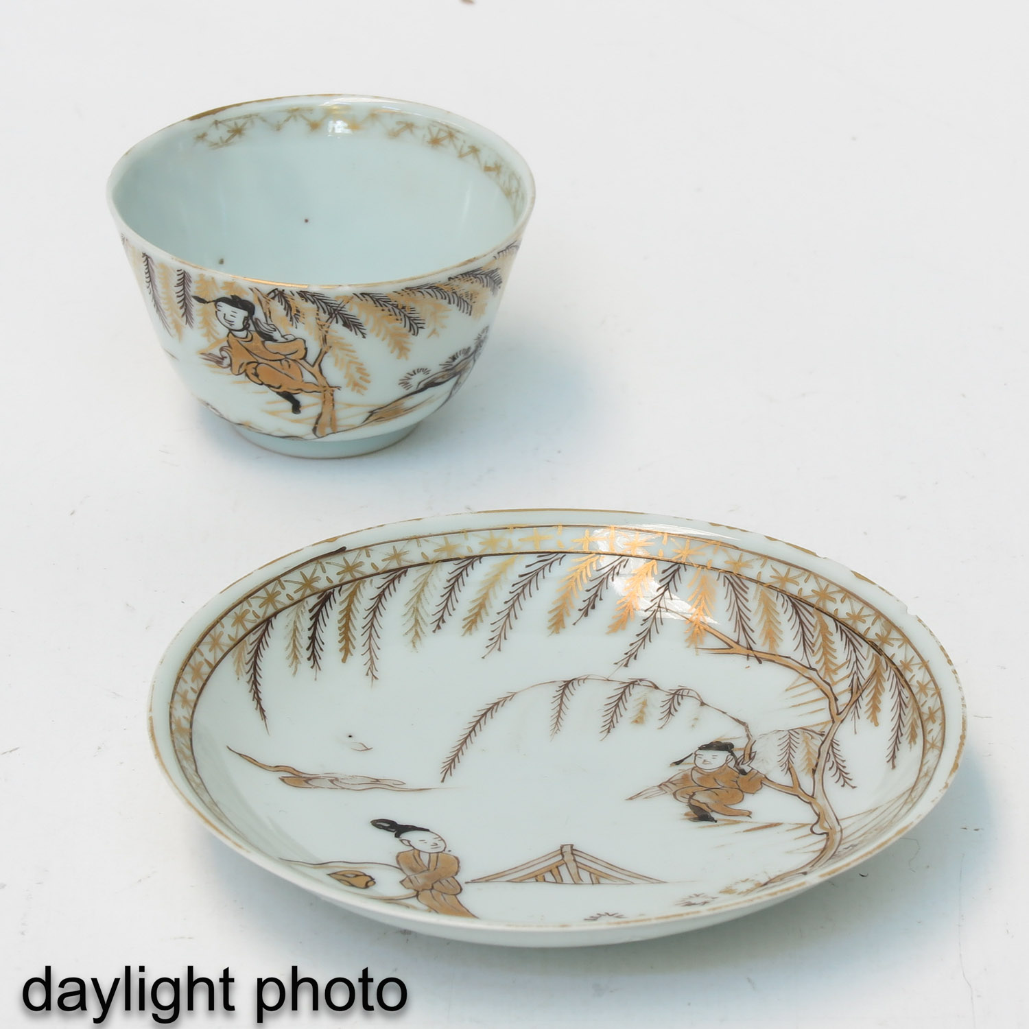 A Lot of 3 Cups and 1 Saucer - Image 7 of 9