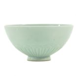 A Celadon Bowl