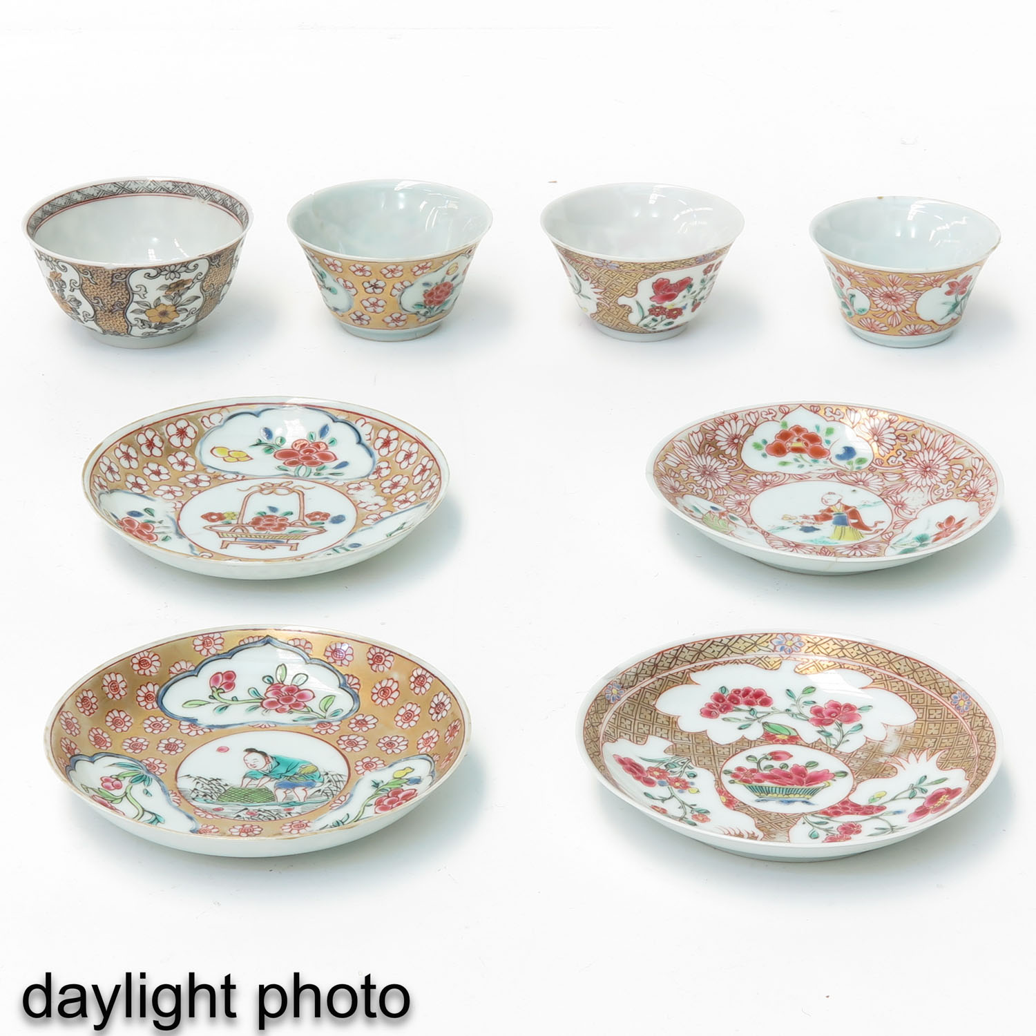 A Collection of Cups and Saucers - Image 9 of 10