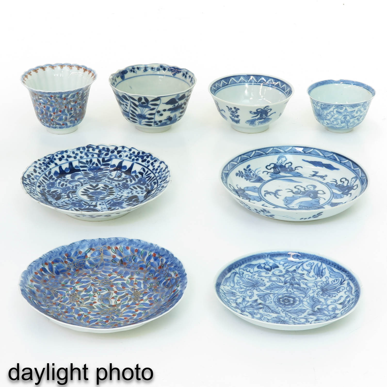 A Collection of Cups and Saucers - Image 9 of 10