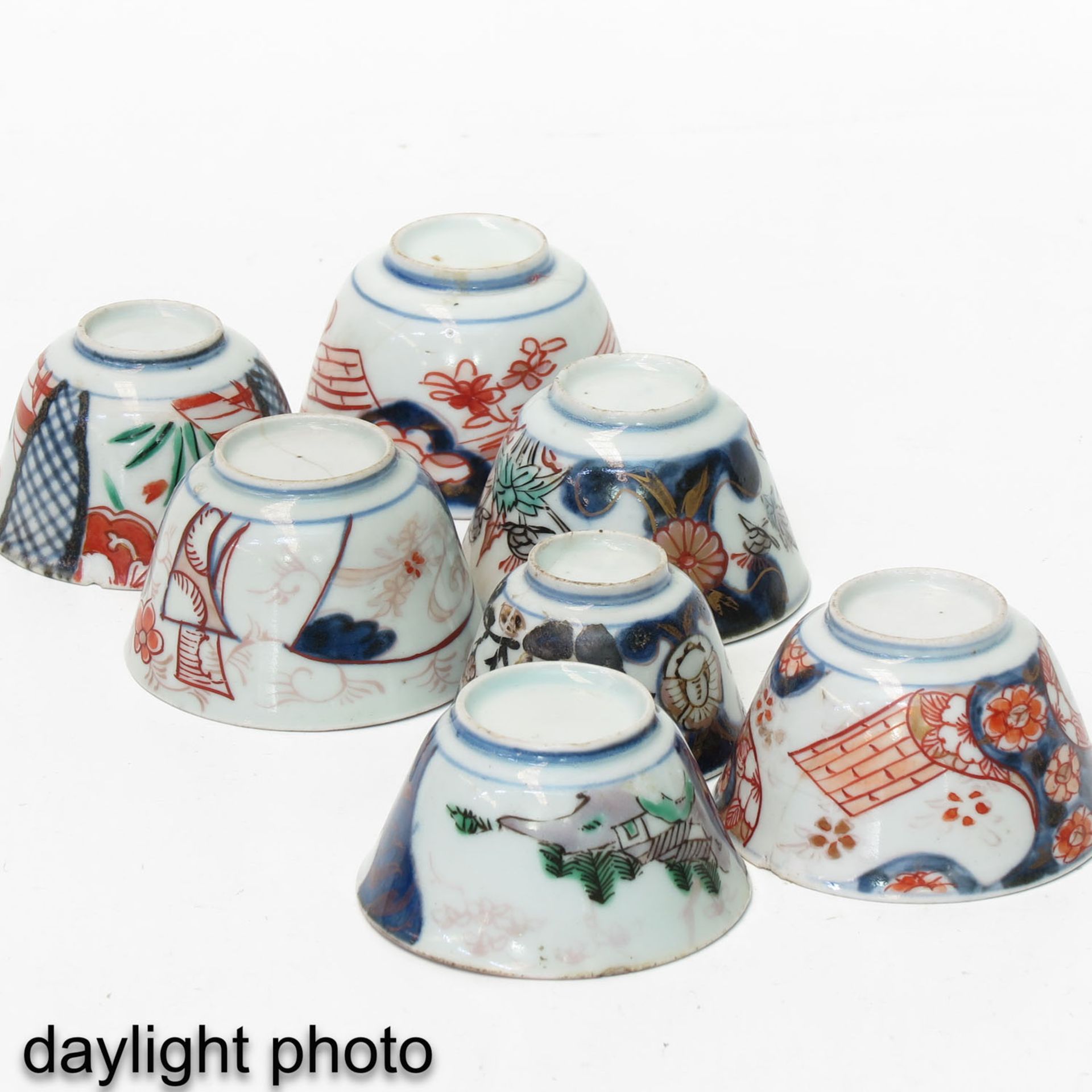 A Collection of 7 Cups - Image 8 of 10