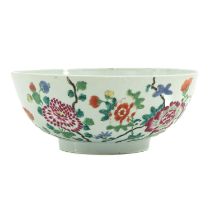 A Famille Rose Serving Bowl