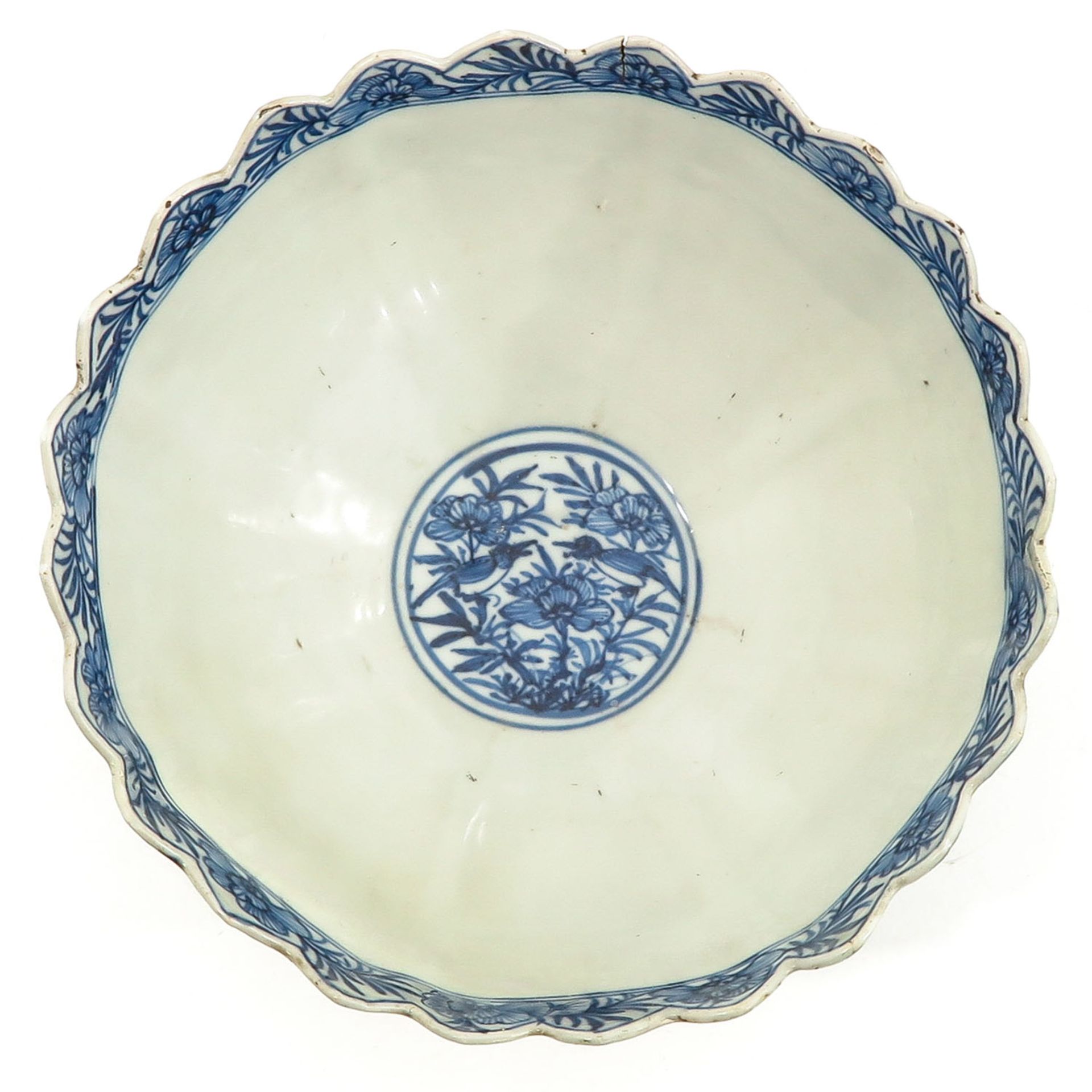 A Blue and White Bowl - Image 5 of 9