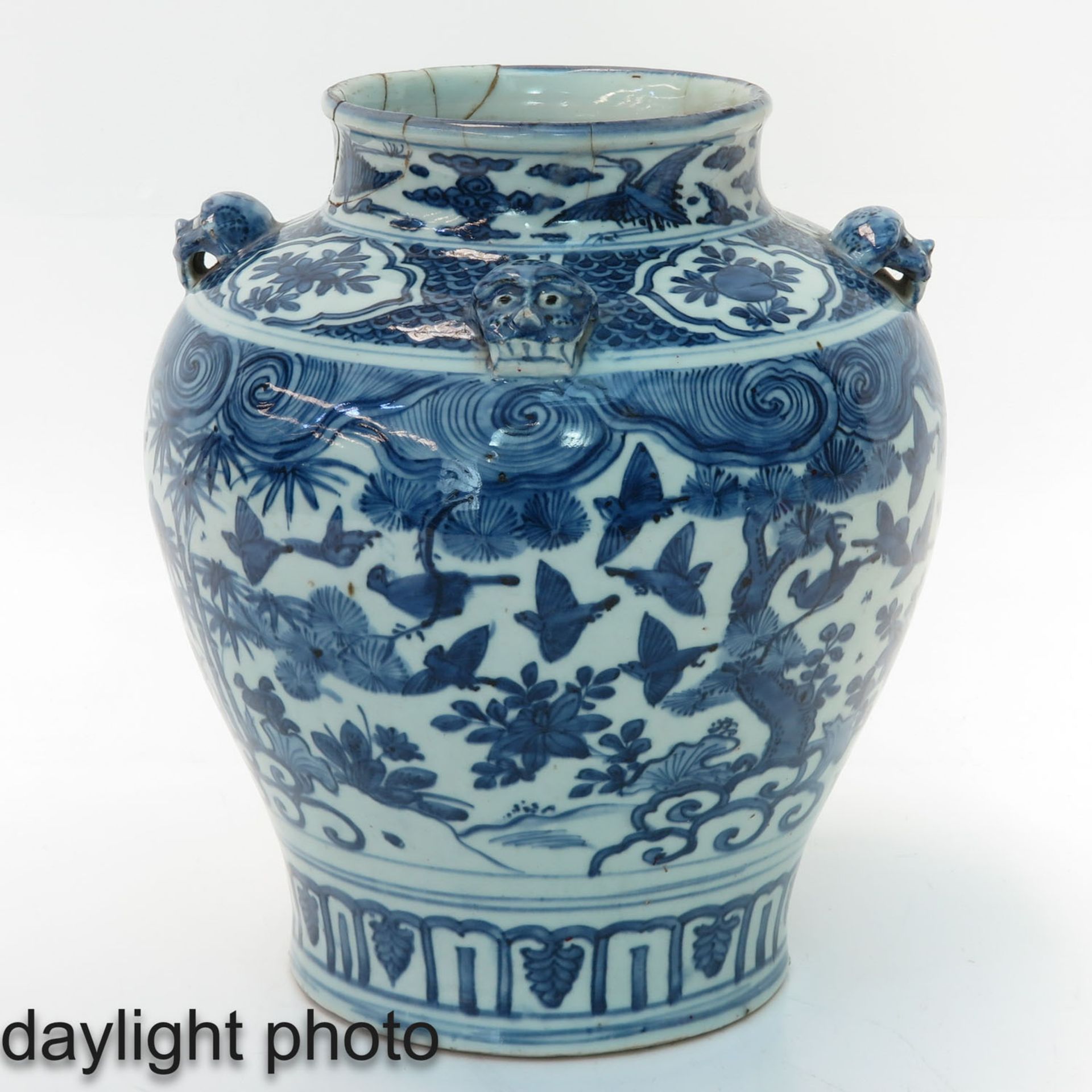A Blue and White Jar - Image 7 of 10