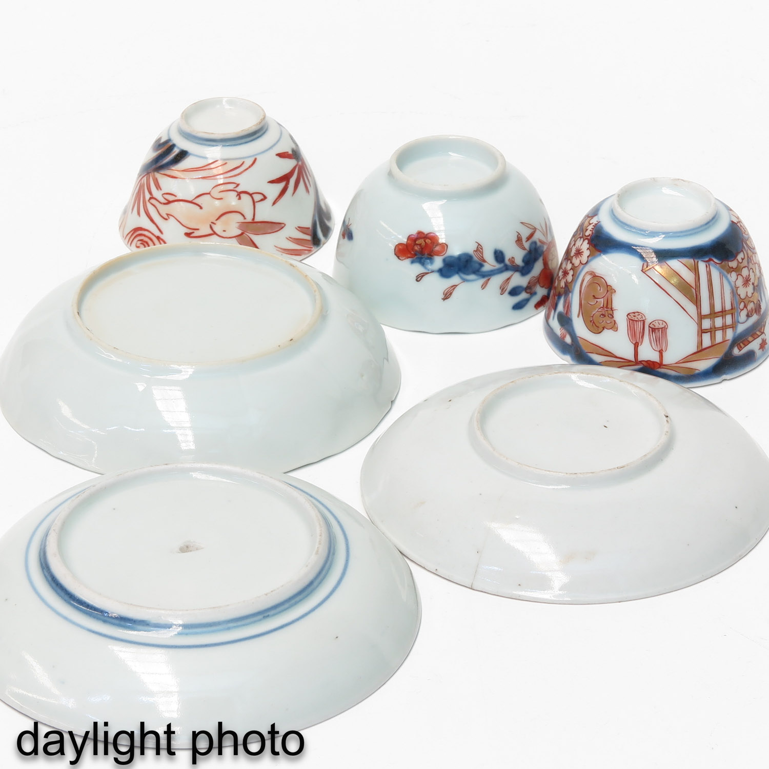 A Collection of Cup and Saucers - Image 10 of 10