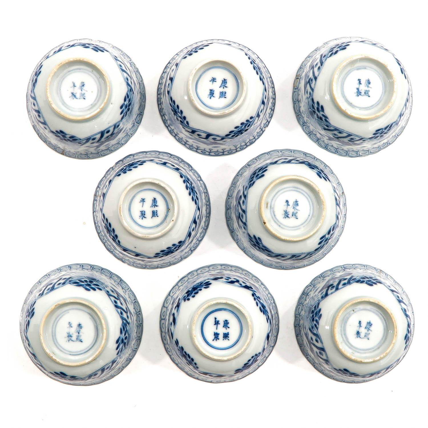 A Collection of Blue and White Cups and Saucers - Image 6 of 10