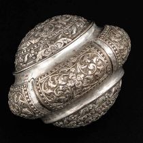 A Silver Box or Siridoos