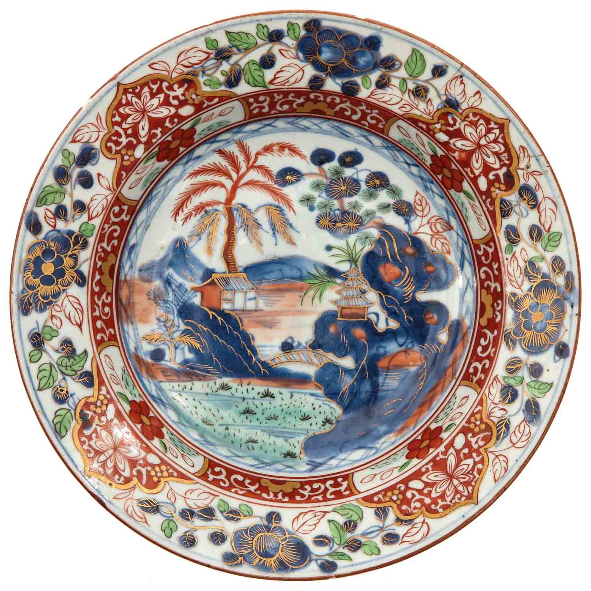 A Series of 3 Polychrome Decor Plates - Image 7 of 10