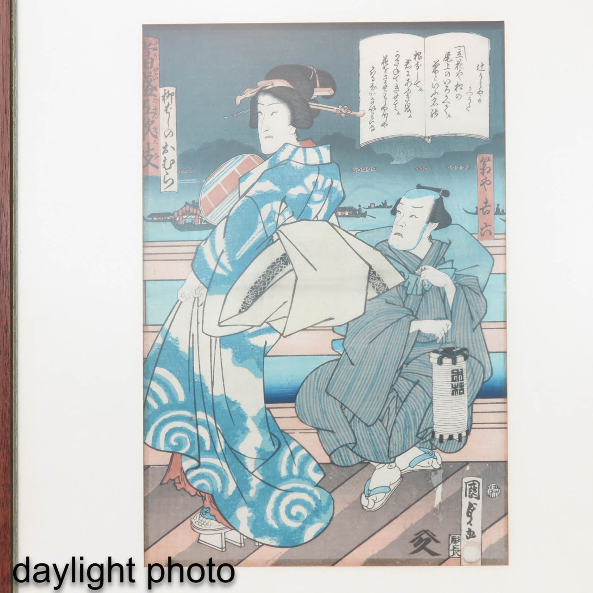 A Japanese Block Print - Bild 4 aus 9